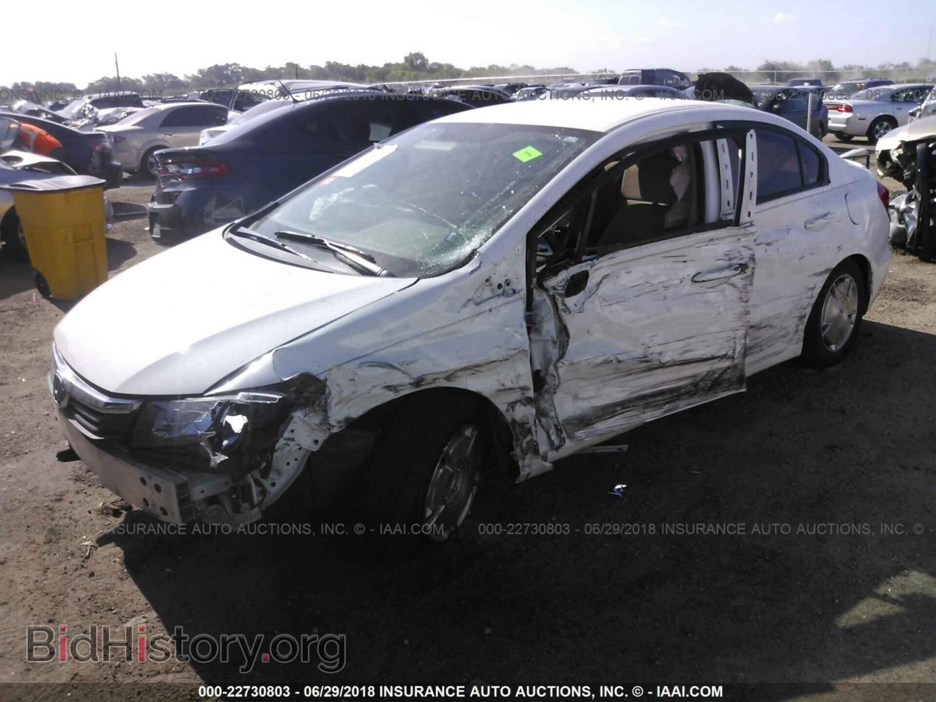 2012 Honda Civic - VIN: 2HGFB2F66CH554902 - Фото 2