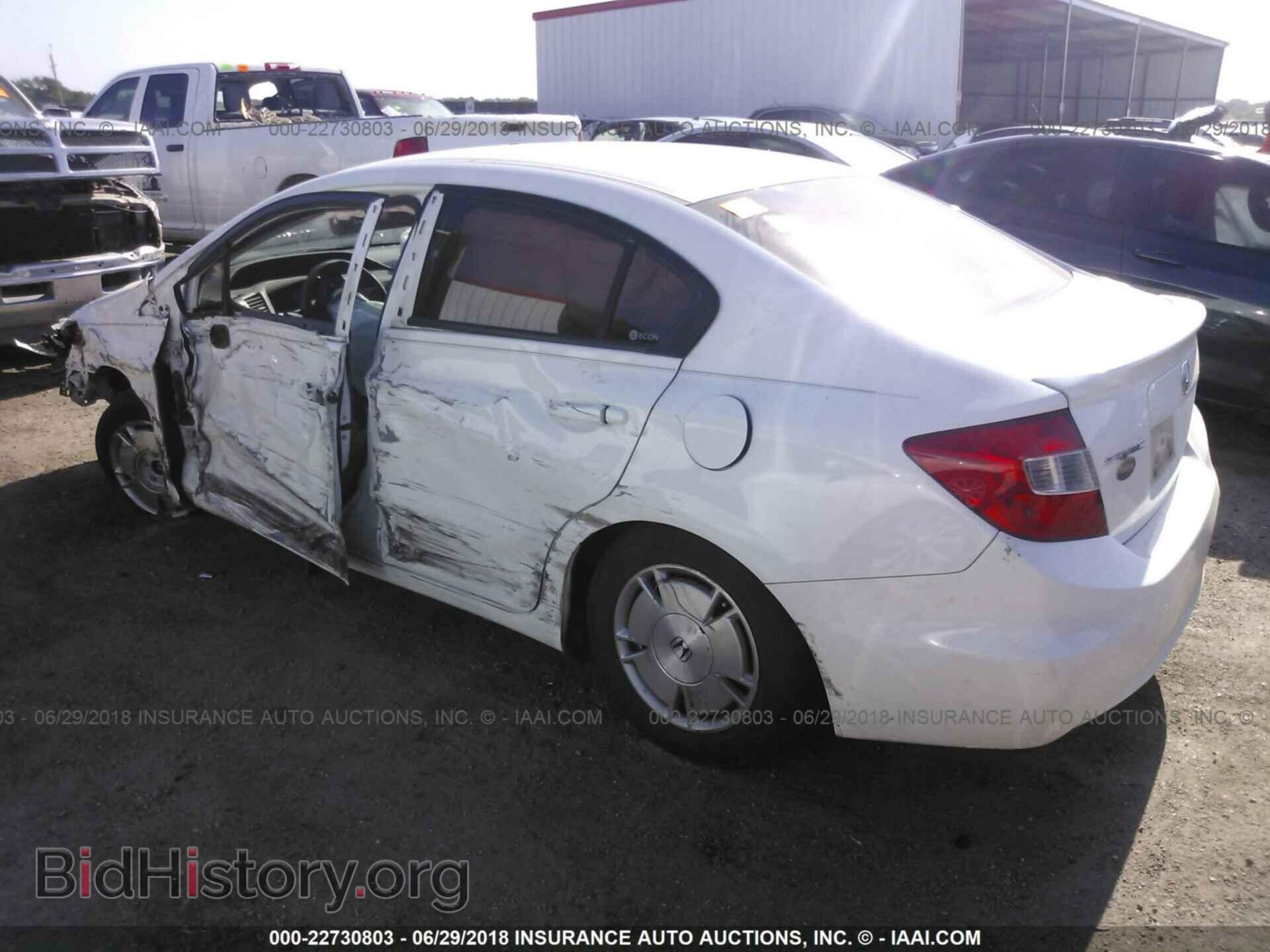2012 Honda Civic - VIN: 2HGFB2F66CH554902 - Фото 3