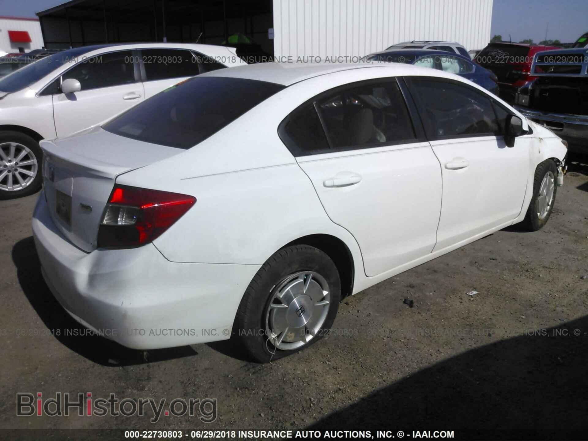 2012 Honda Civic - VIN: 2HGFB2F66CH554902 - Фото 4