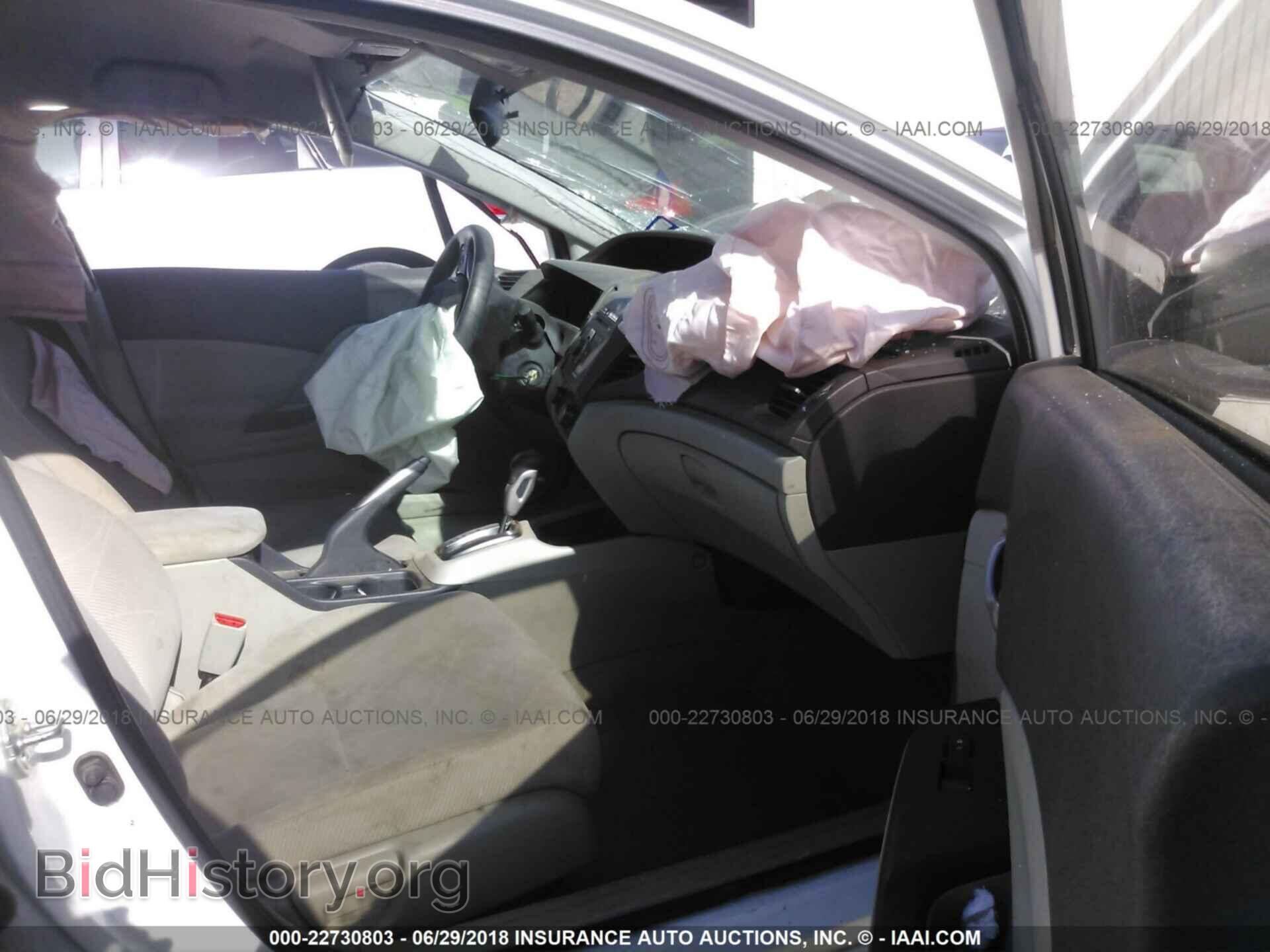 2012 Honda Civic - VIN: 2HGFB2F66CH554902 - Фото 5