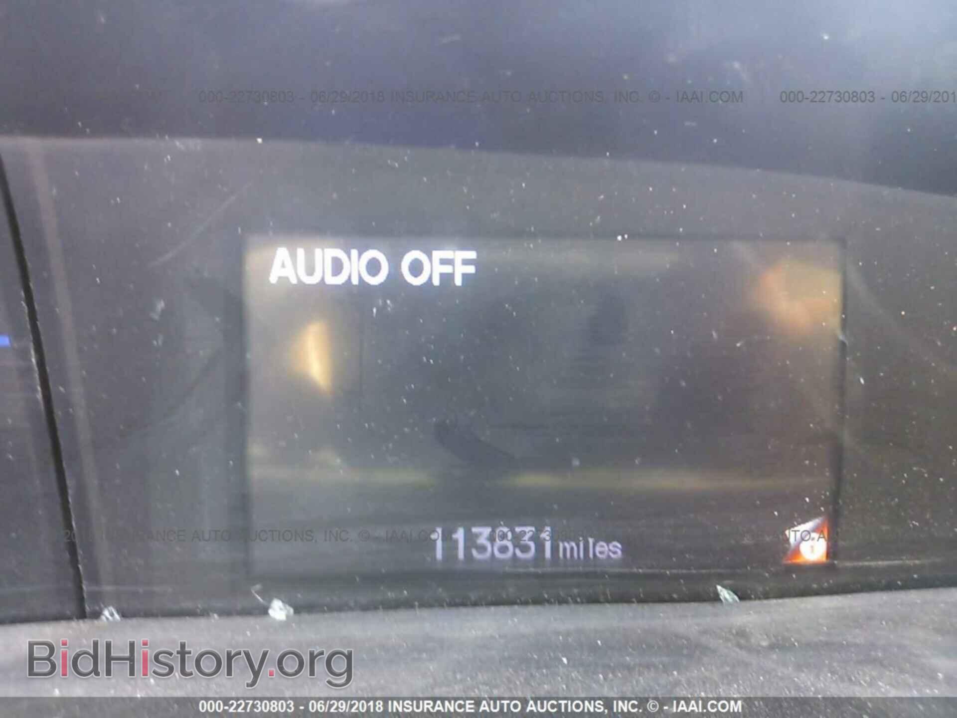 2012 Honda Civic - VIN: 2HGFB2F66CH554902 - Фото 7