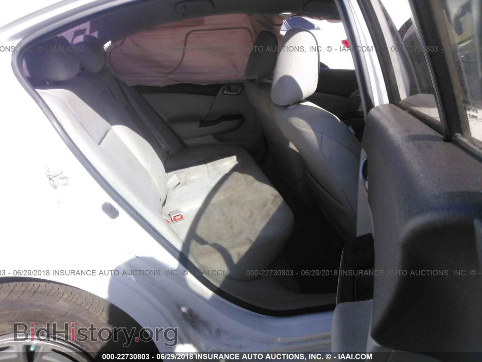2012 Honda Civic - VIN: 2HGFB2F66CH554902 - Фото 8