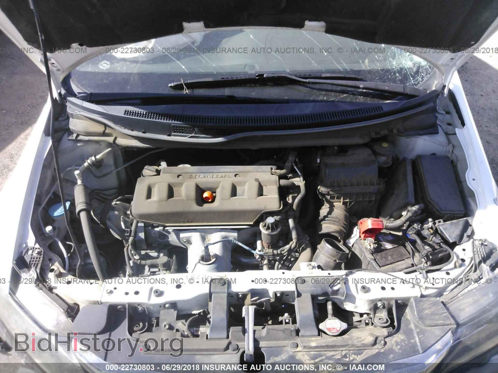 2012 Honda Civic - VIN: 2HGFB2F66CH554902 - Фото 10