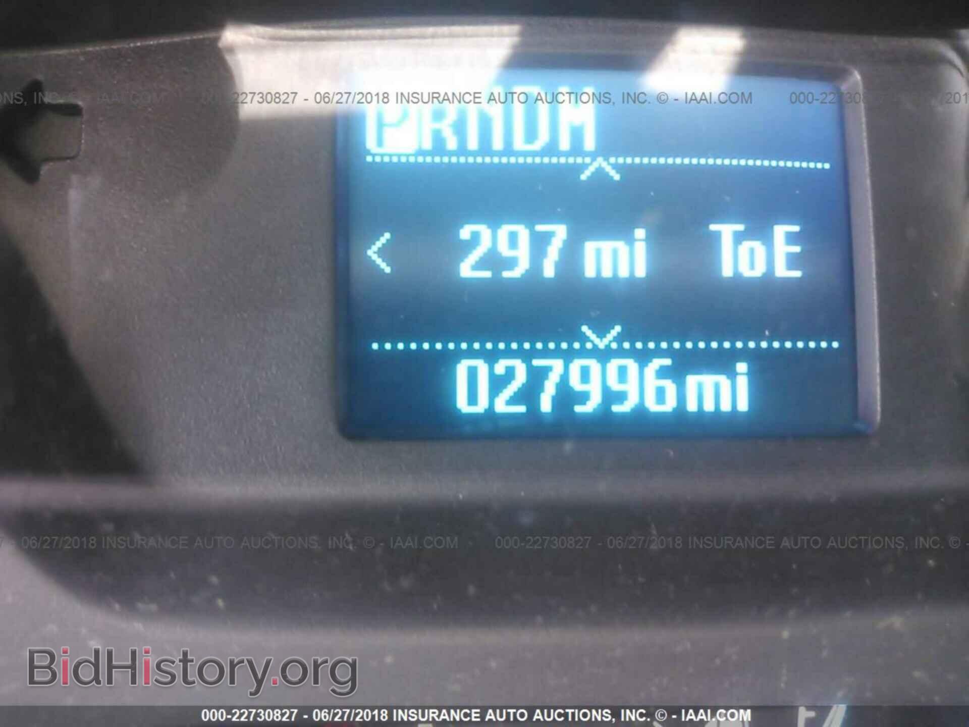 2016 Ford Transit - VIN: 1FTYR1ZM6GKB36166 - Photo 7