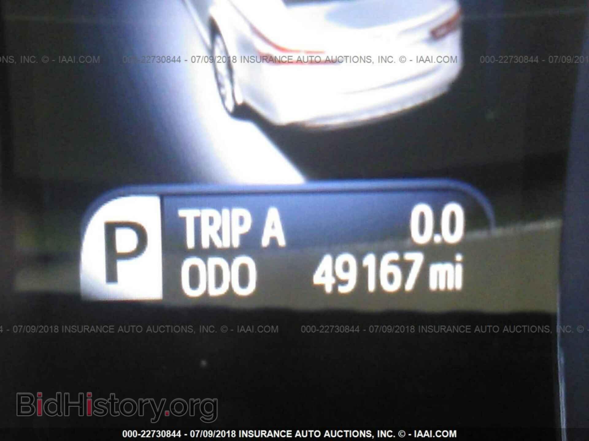 2014 Toyota Avalon - VIN: 4T1BD1EB3EU022860 - Фото 7
