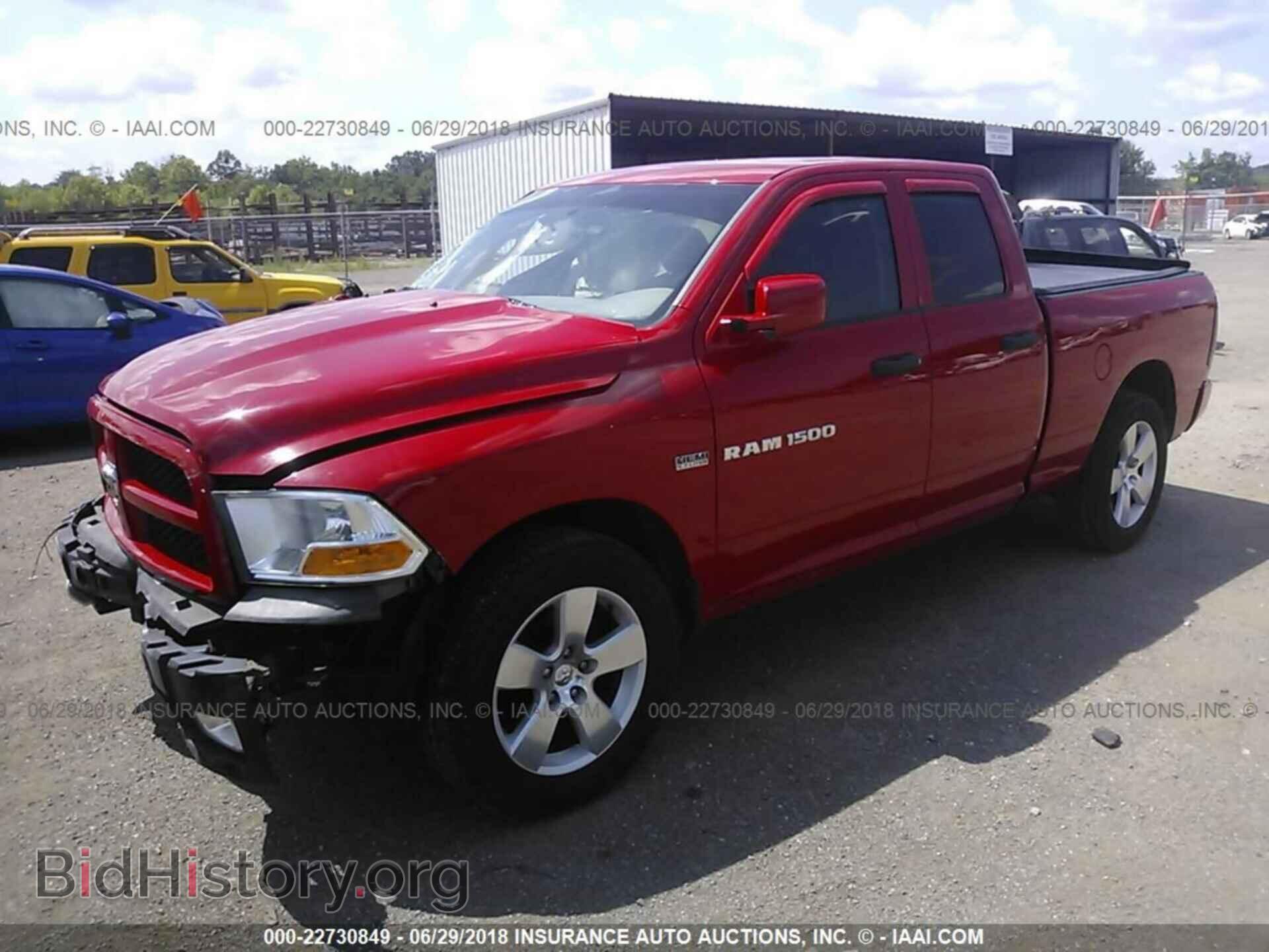 2012 Dodge Ram 1500 - VIN: 1C6RD7FT9CS132874 - Фото 2
