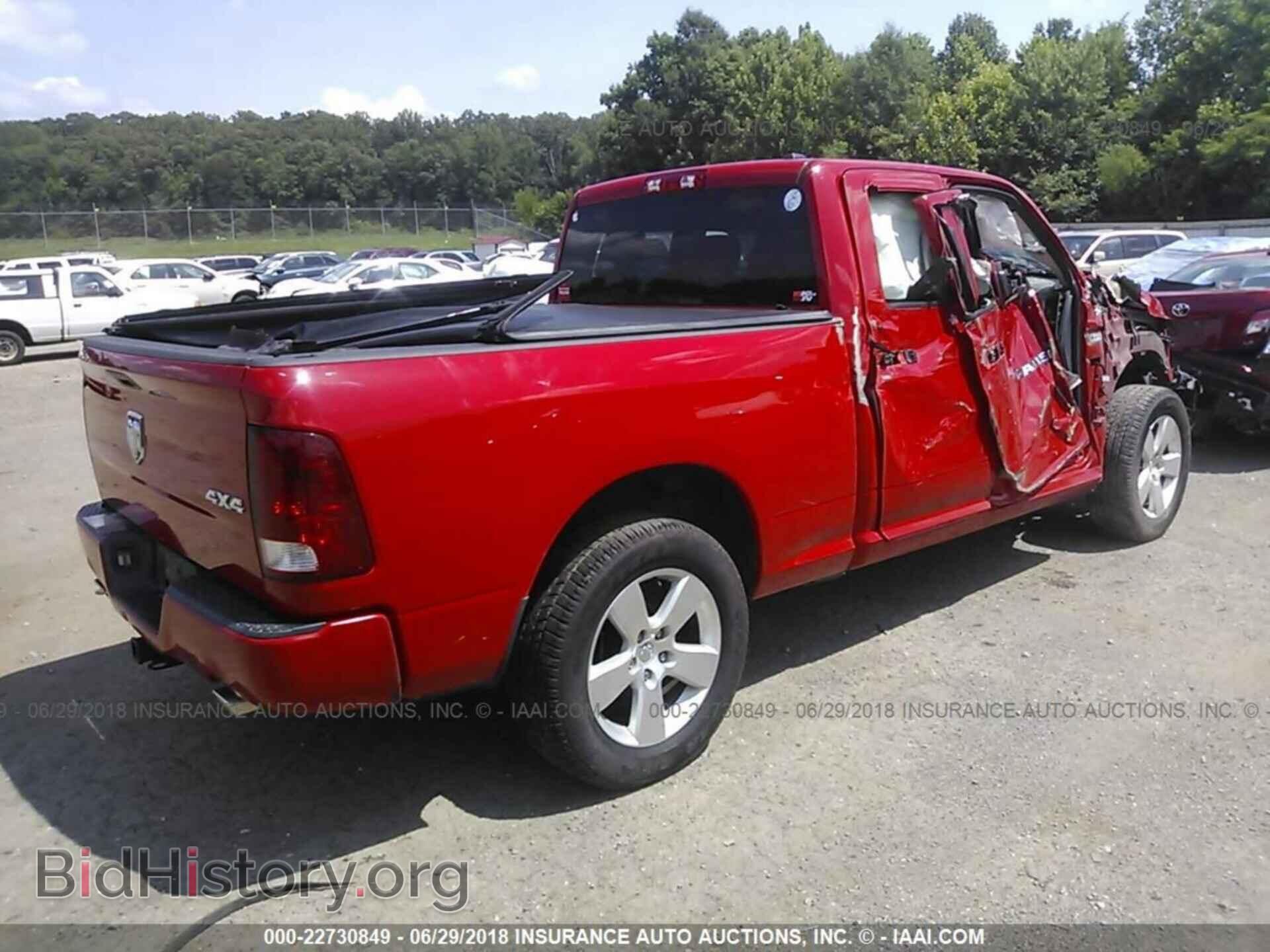 2012 Dodge Ram 1500 - VIN: 1C6RD7FT9CS132874 - Фото 4