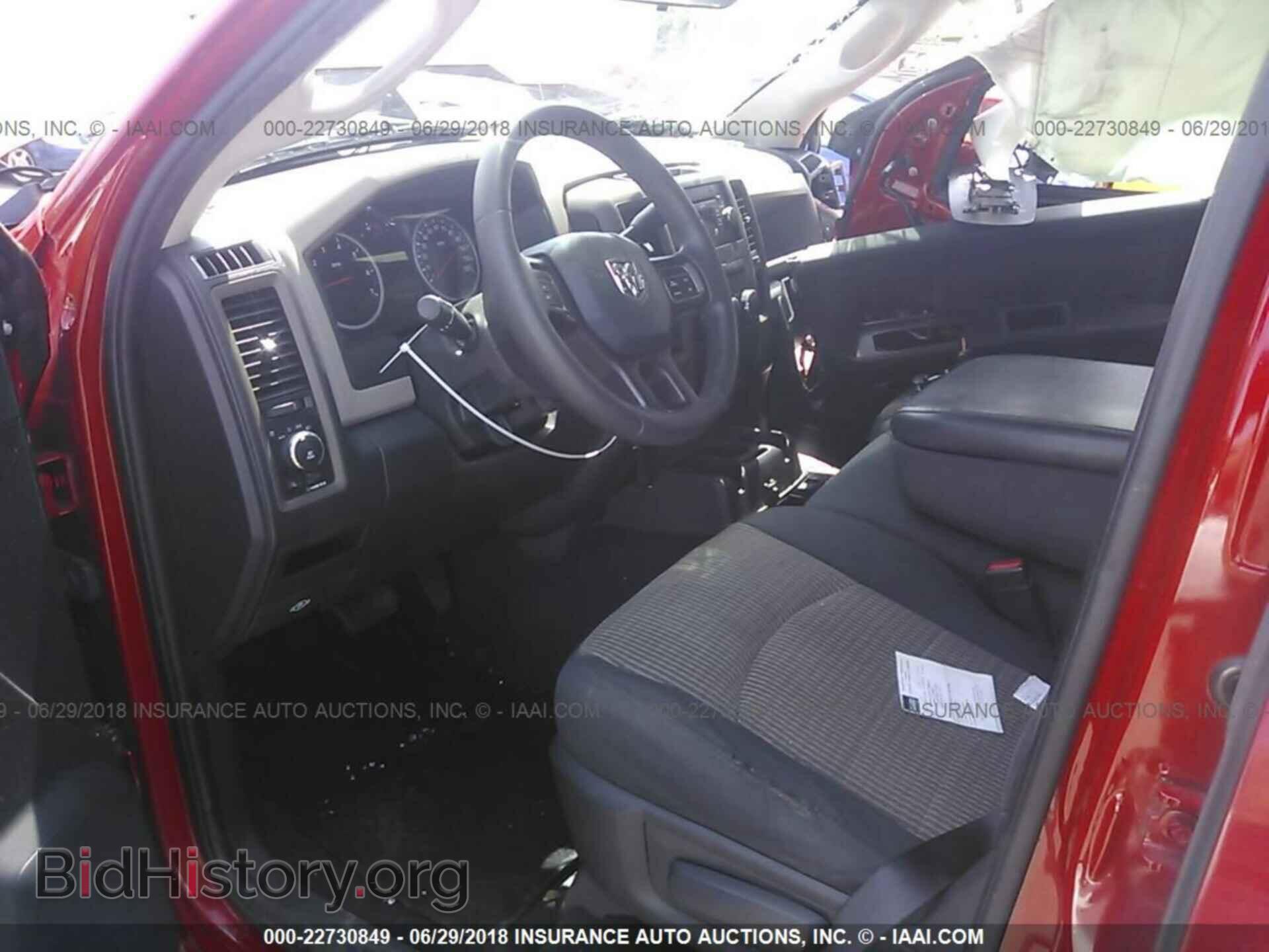 2012 Dodge Ram 1500 - VIN: 1C6RD7FT9CS132874 - Фото 5
