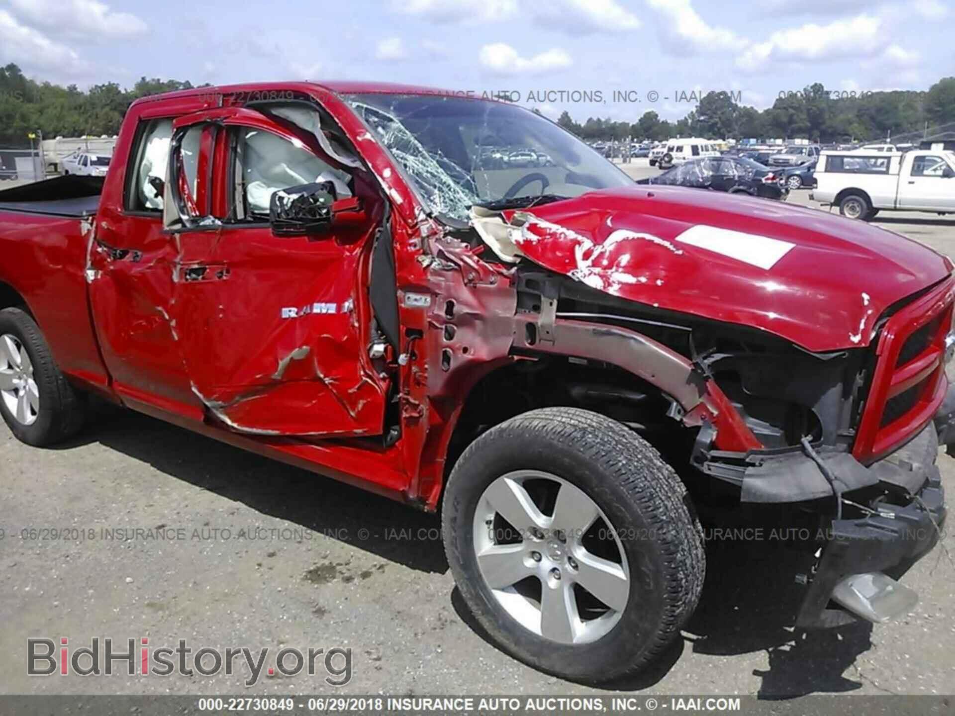 2012 Dodge Ram 1500 - VIN: 1C6RD7FT9CS132874 - Фото 6