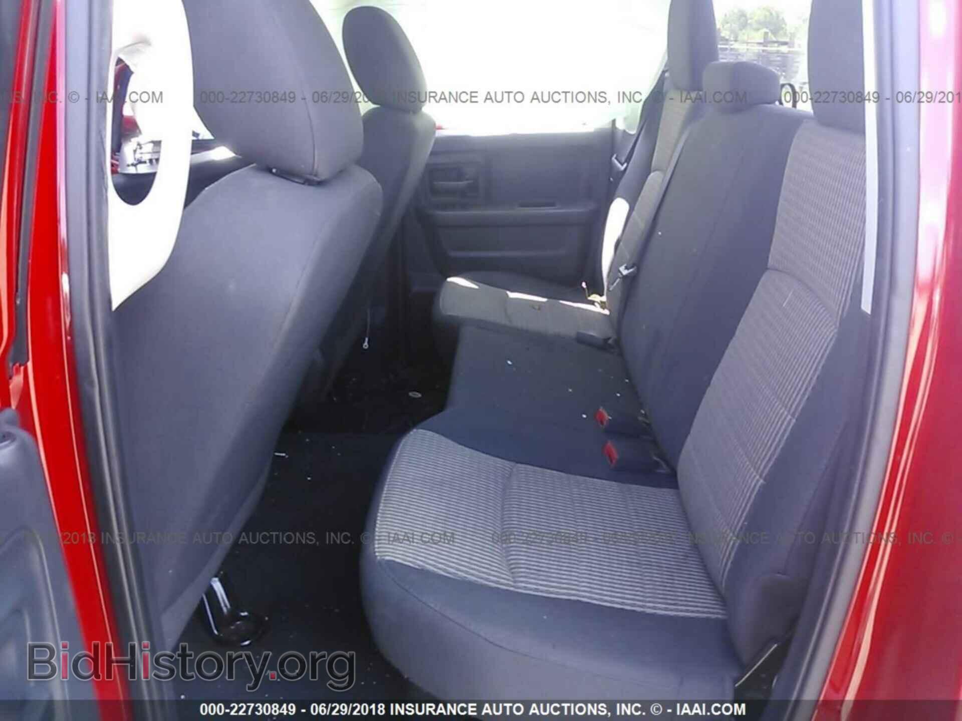 2012 Dodge Ram 1500 - VIN: 1C6RD7FT9CS132874 - Фото 8