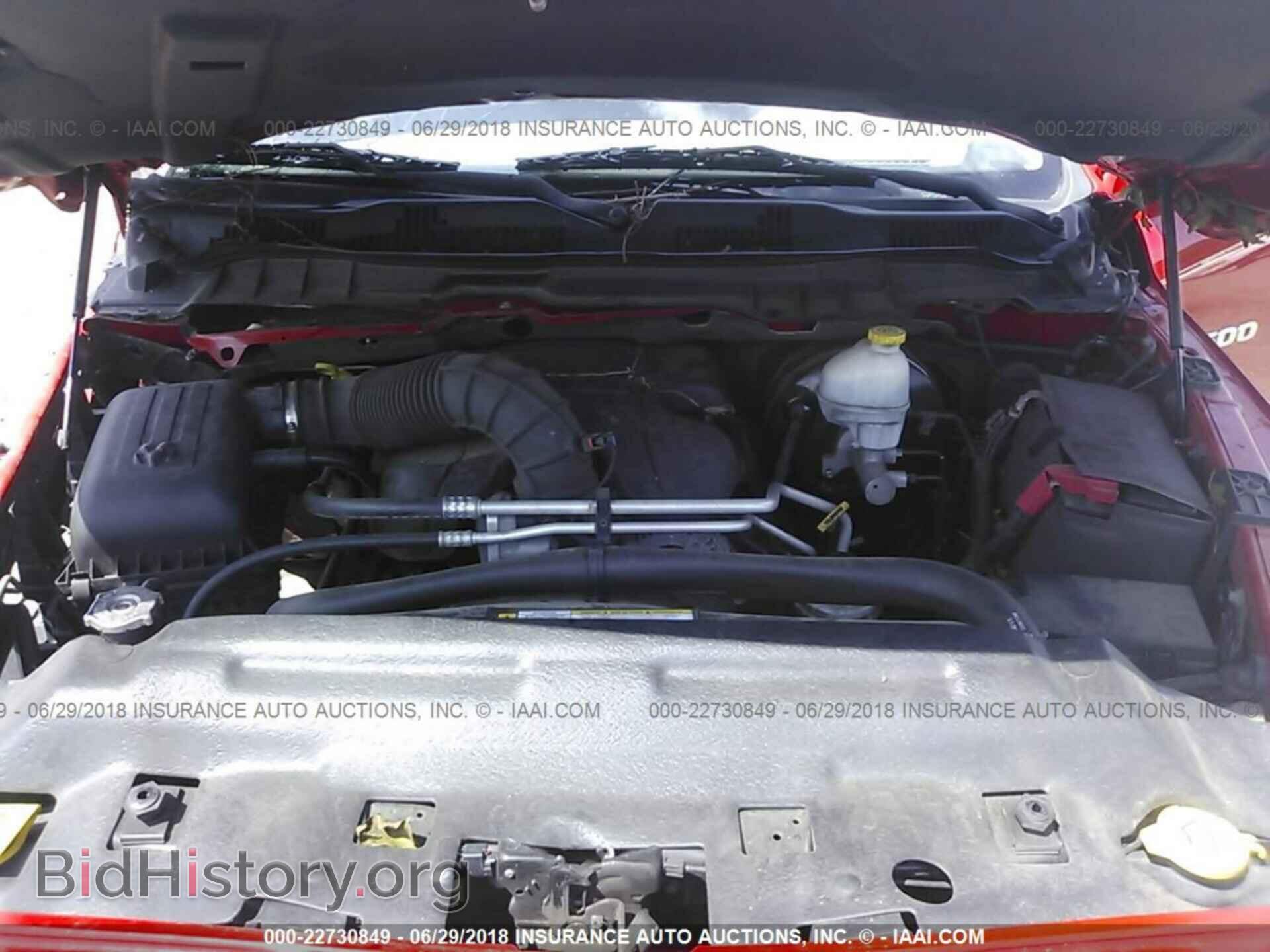 2012 Dodge Ram 1500 - VIN: 1C6RD7FT9CS132874 - Фото 10