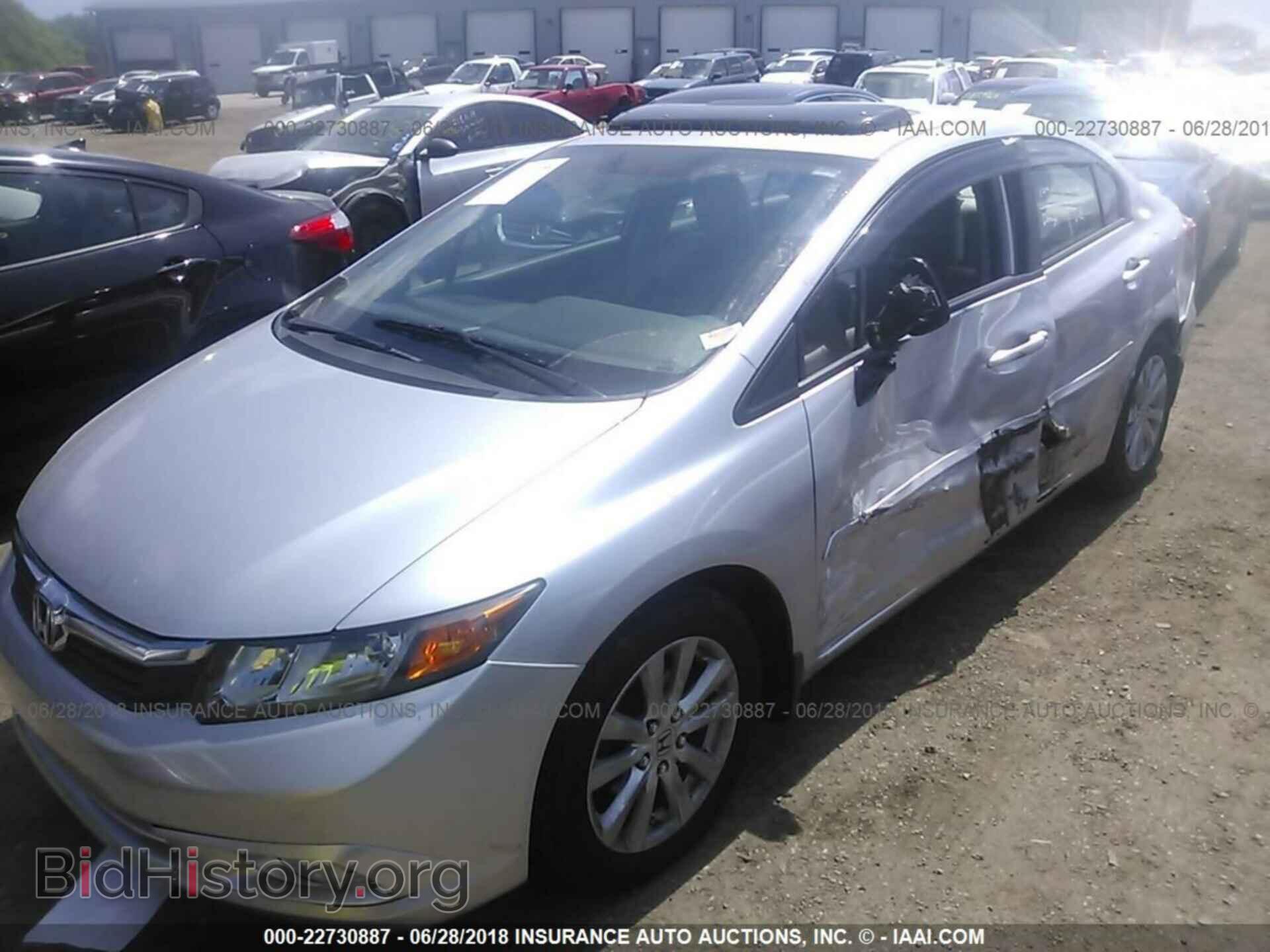 2012 Honda CIVIC (VIN 19XFB2F84CE009728) — фото 6 из 10
