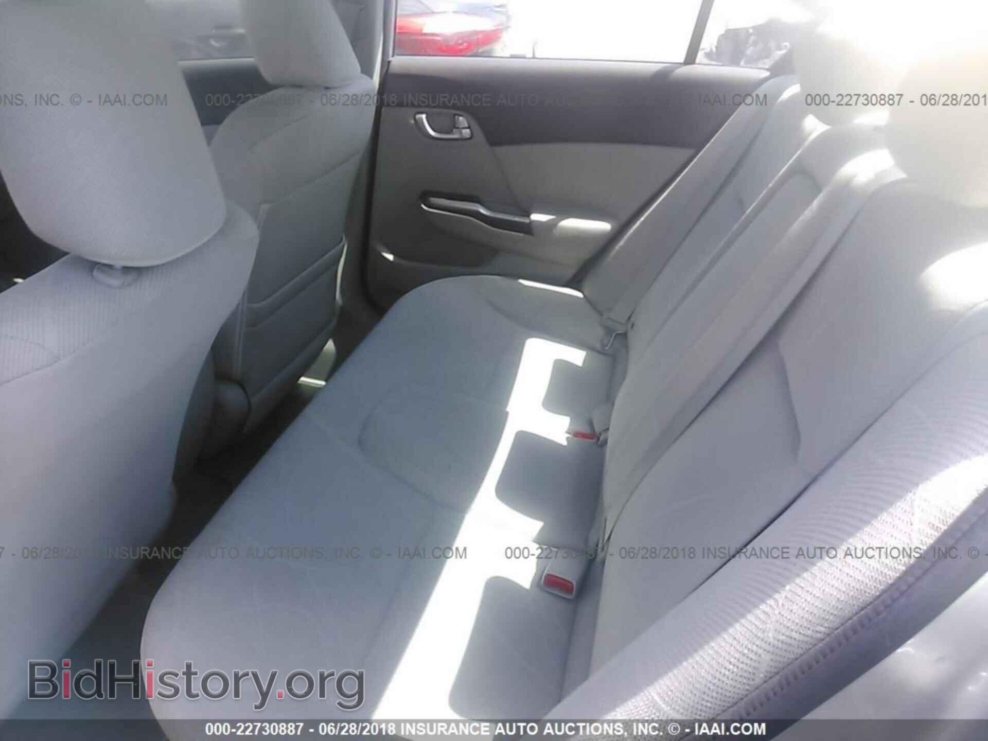 2012 Honda CIVIC (VIN 19XFB2F84CE009728) — фото 8 из 10