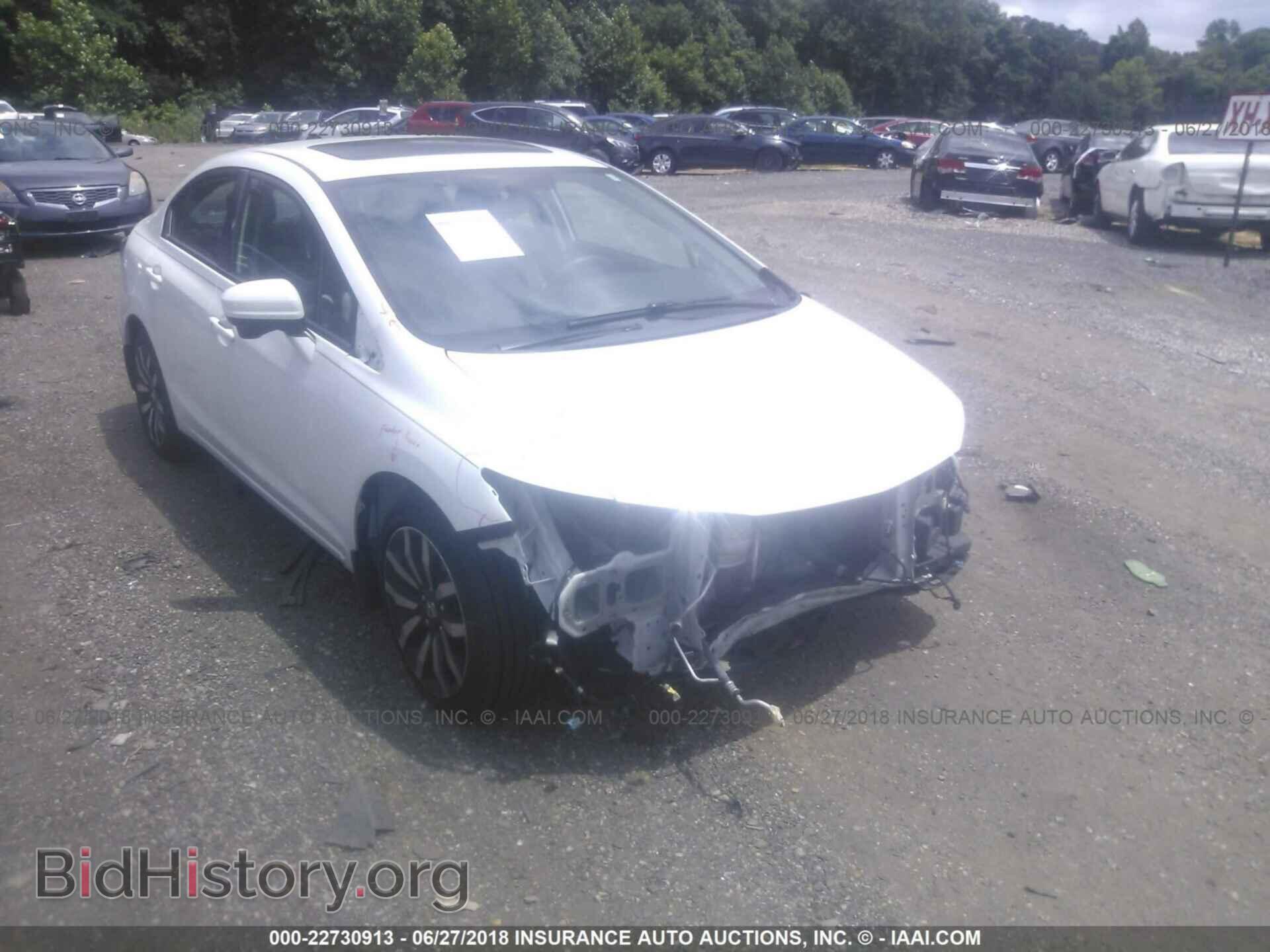 Фотография 19XFB2F92EE212418 - Honda Civic 2014