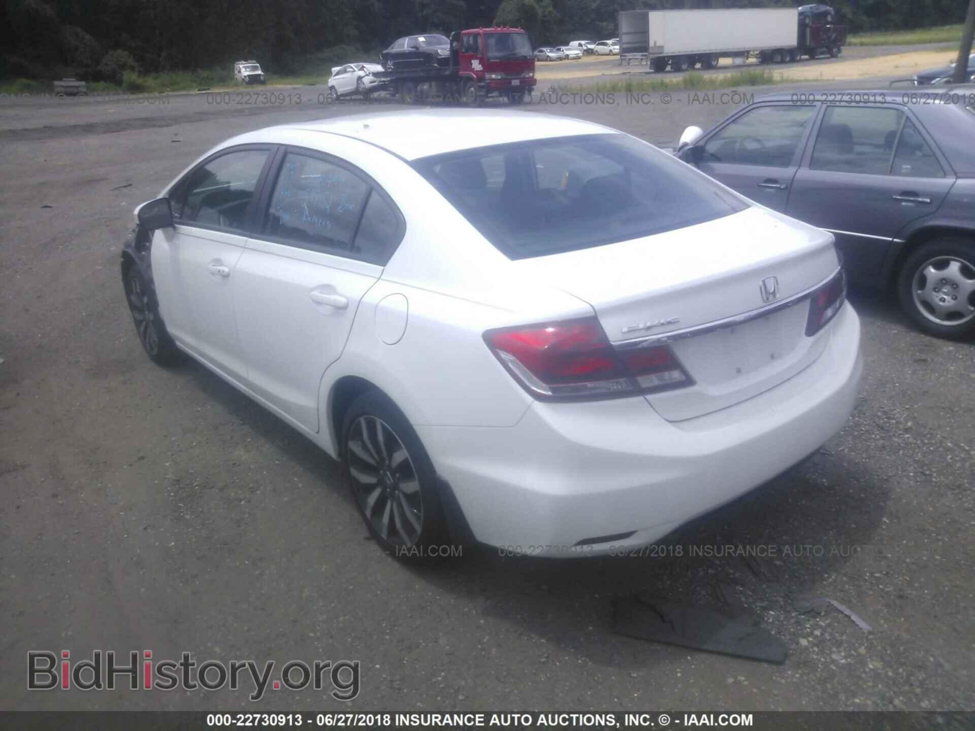 2014 Honda Civic - VIN: 19XFB2F92EE212418 - Фото 3
