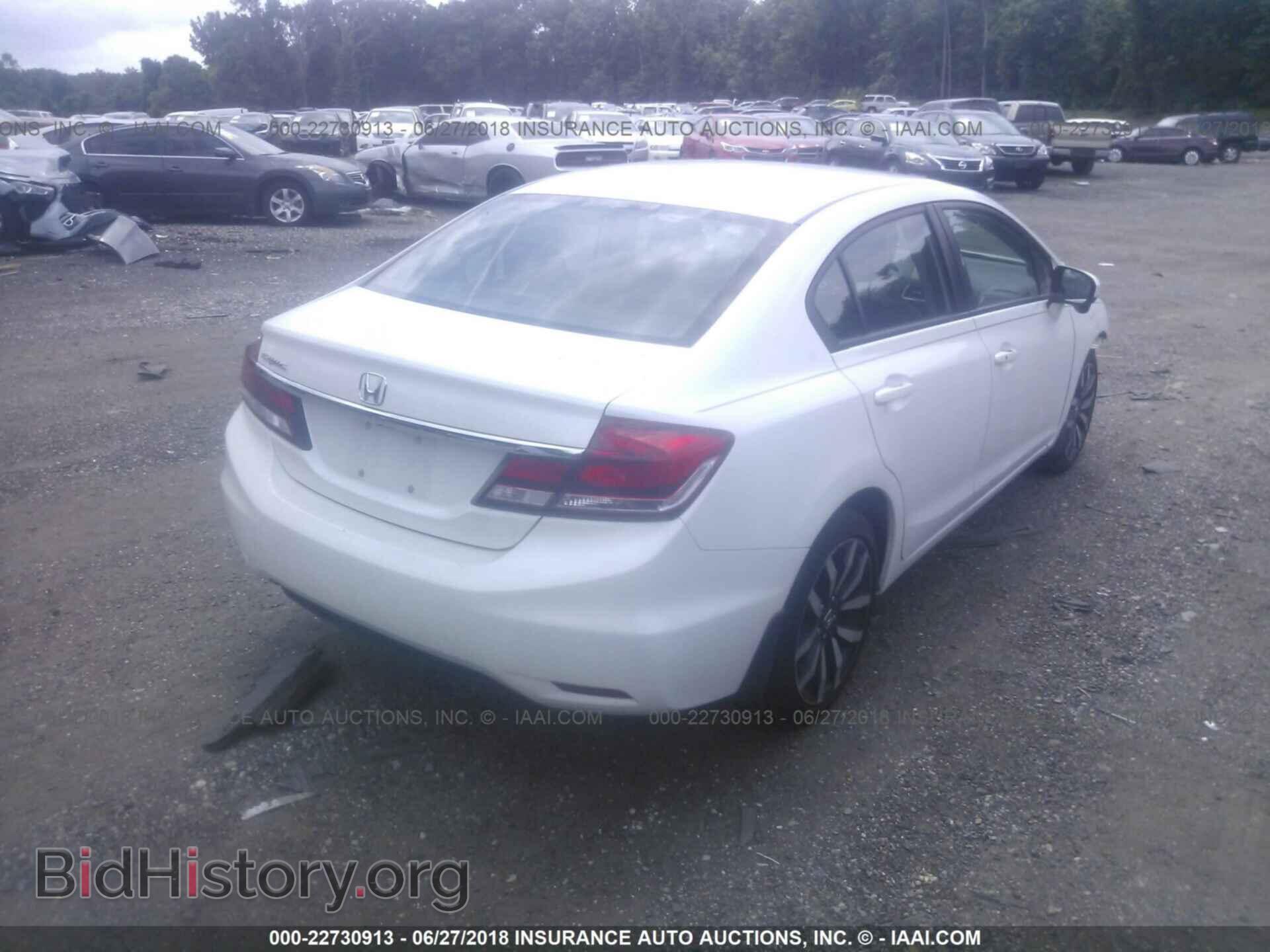 2014 Honda Civic - VIN: 19XFB2F92EE212418 - Фото 4