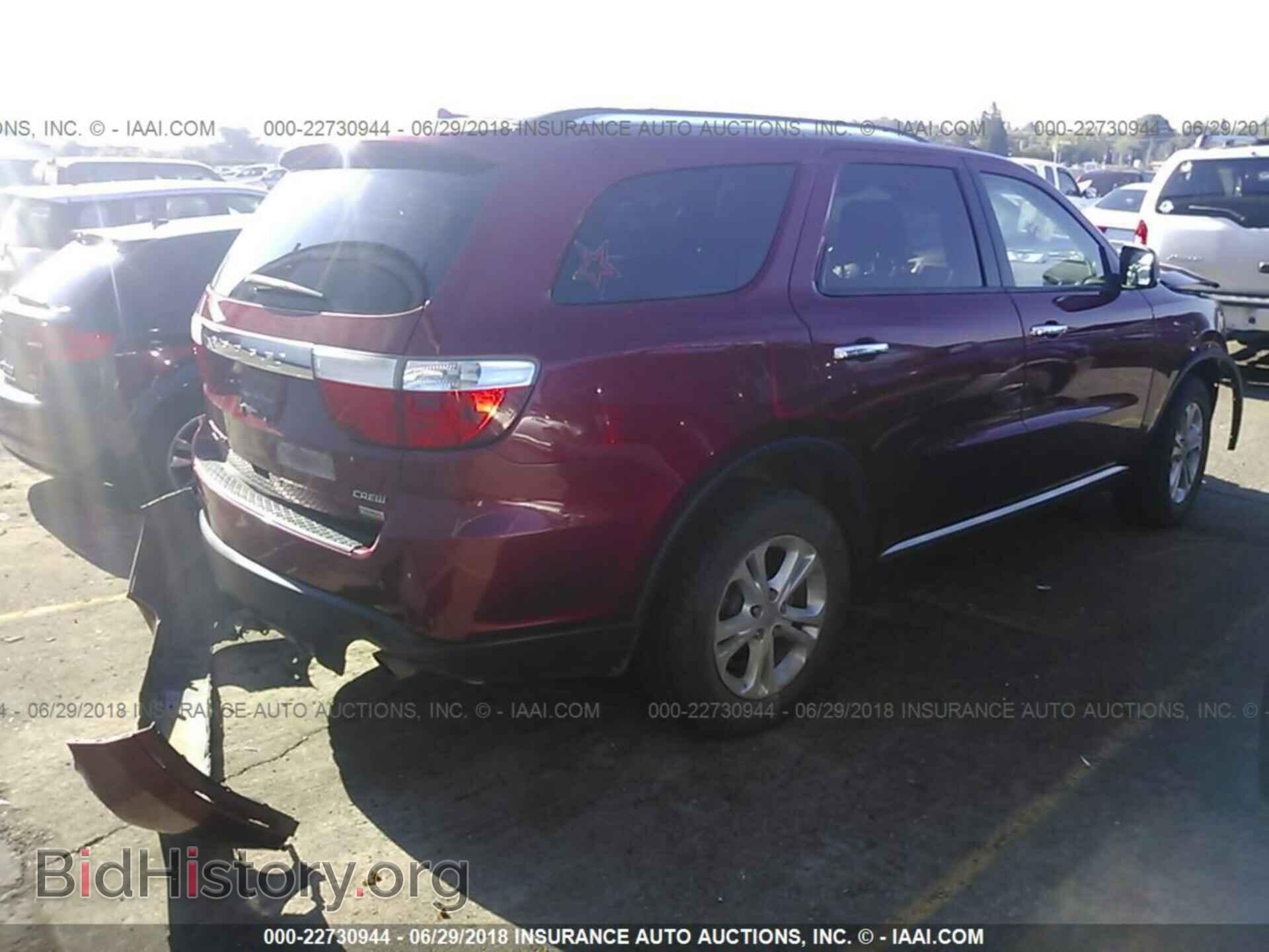 2013 Dodge Durango - VIN: 1C4RDJDG1DC676762 - Фото 4