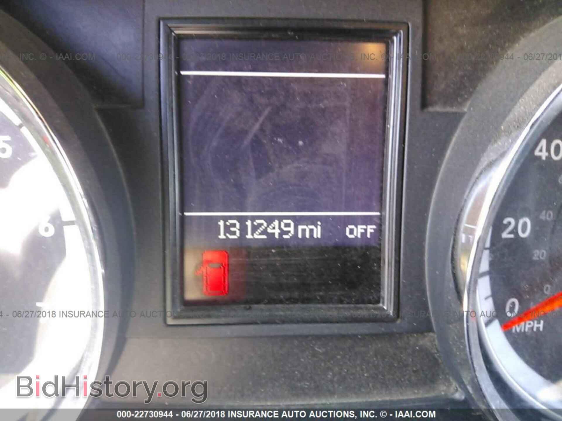 2013 Dodge Durango - VIN: 1C4RDJDG1DC676762 - Фото 7
