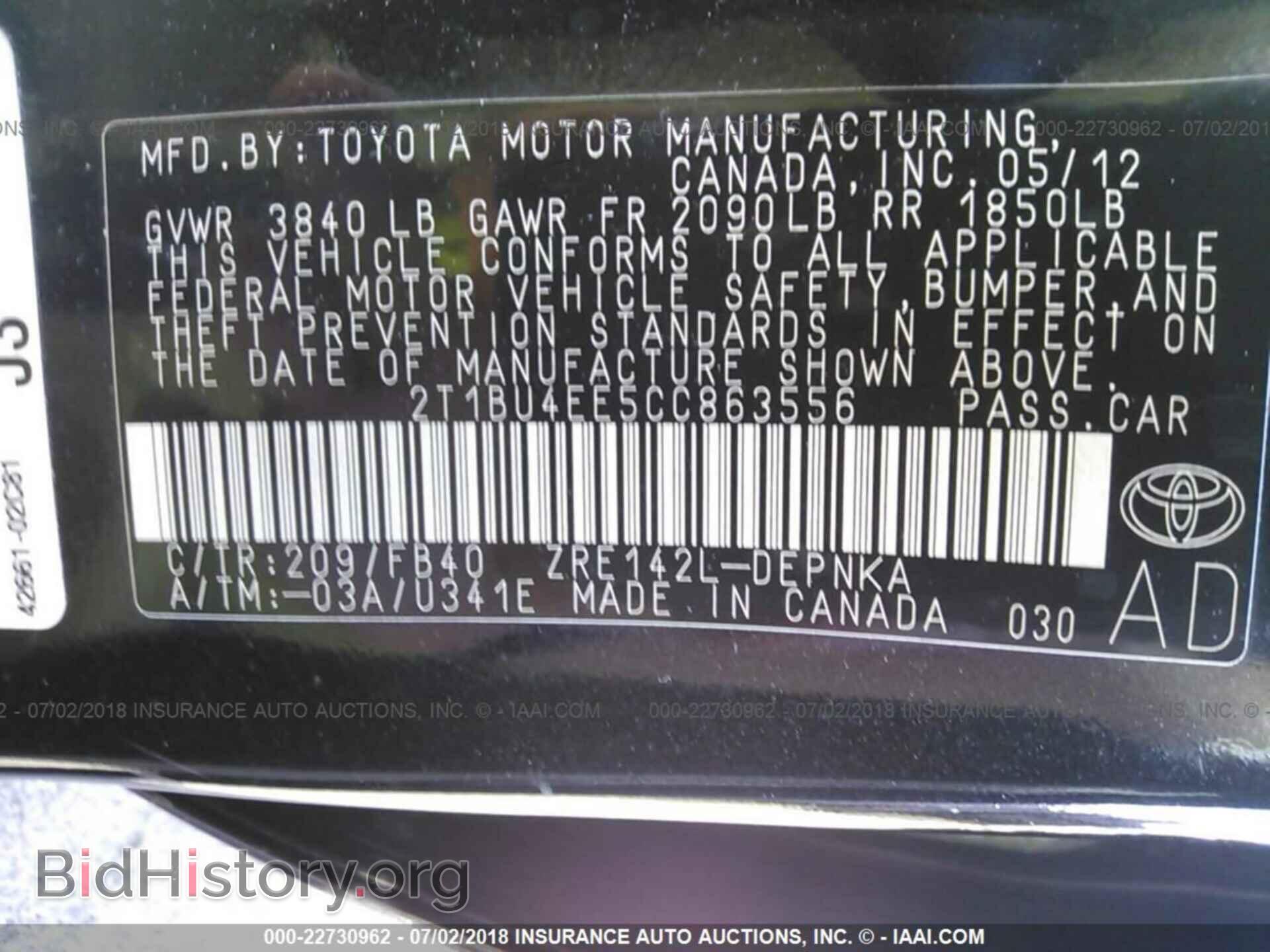 2012 Toyota Corolla - VIN: 2T1BU4EE5CC863556 - Фото 9