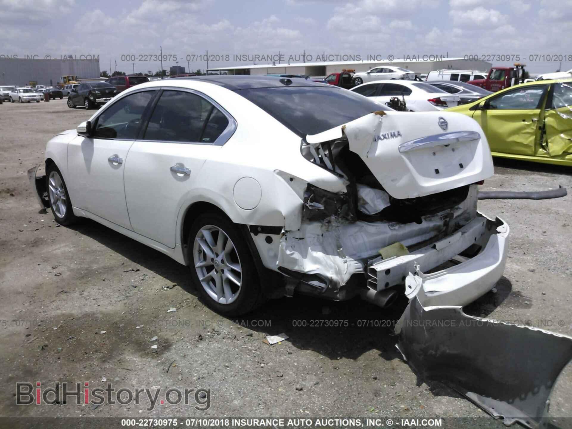 2011 Nissan Maxima - VIN: 1N4AA5AP7BC831674 - Фото 3