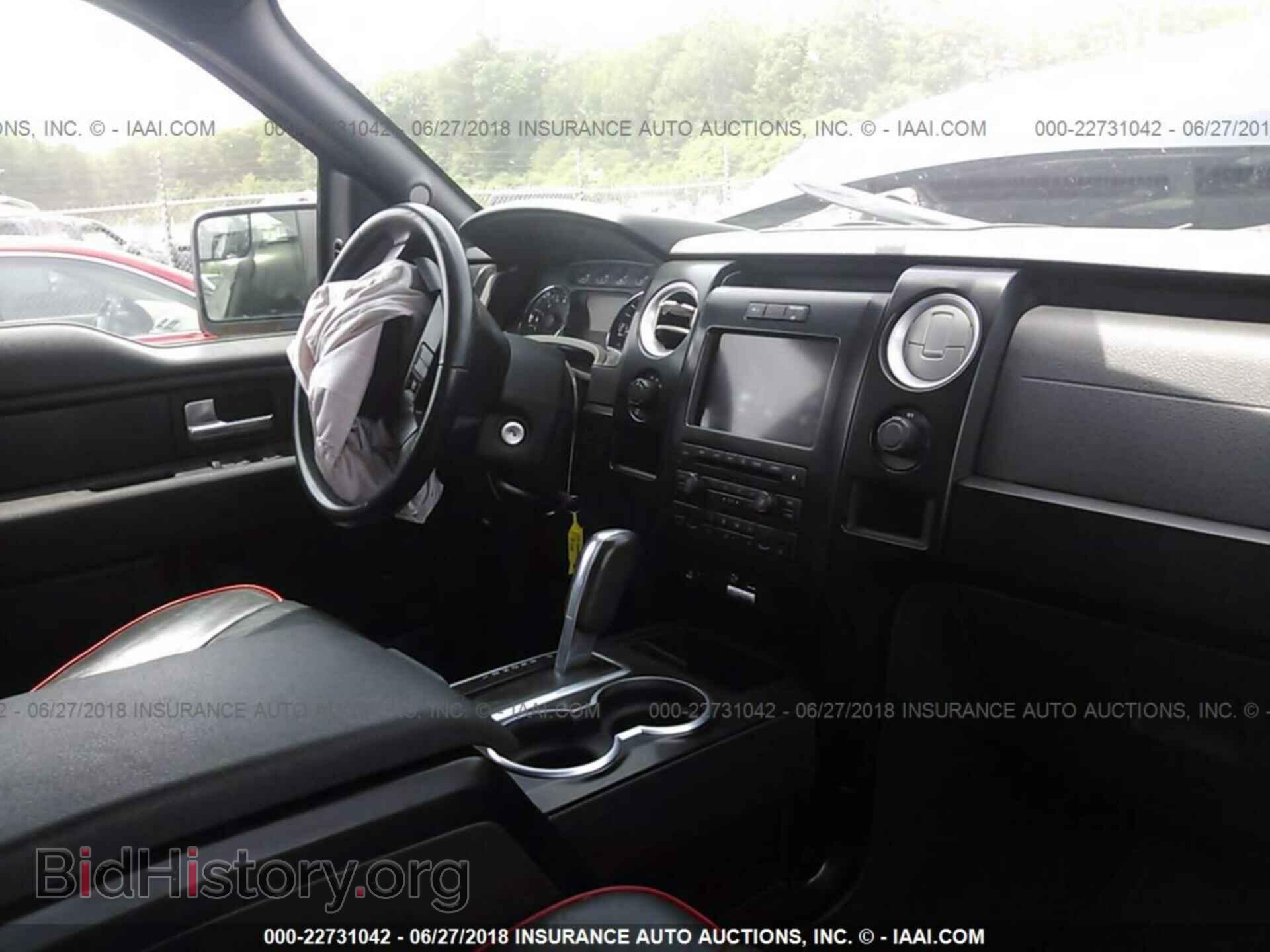 2012 Ford F150 - VIN: 1FTFW1ET1CFC86587 - Фото 5