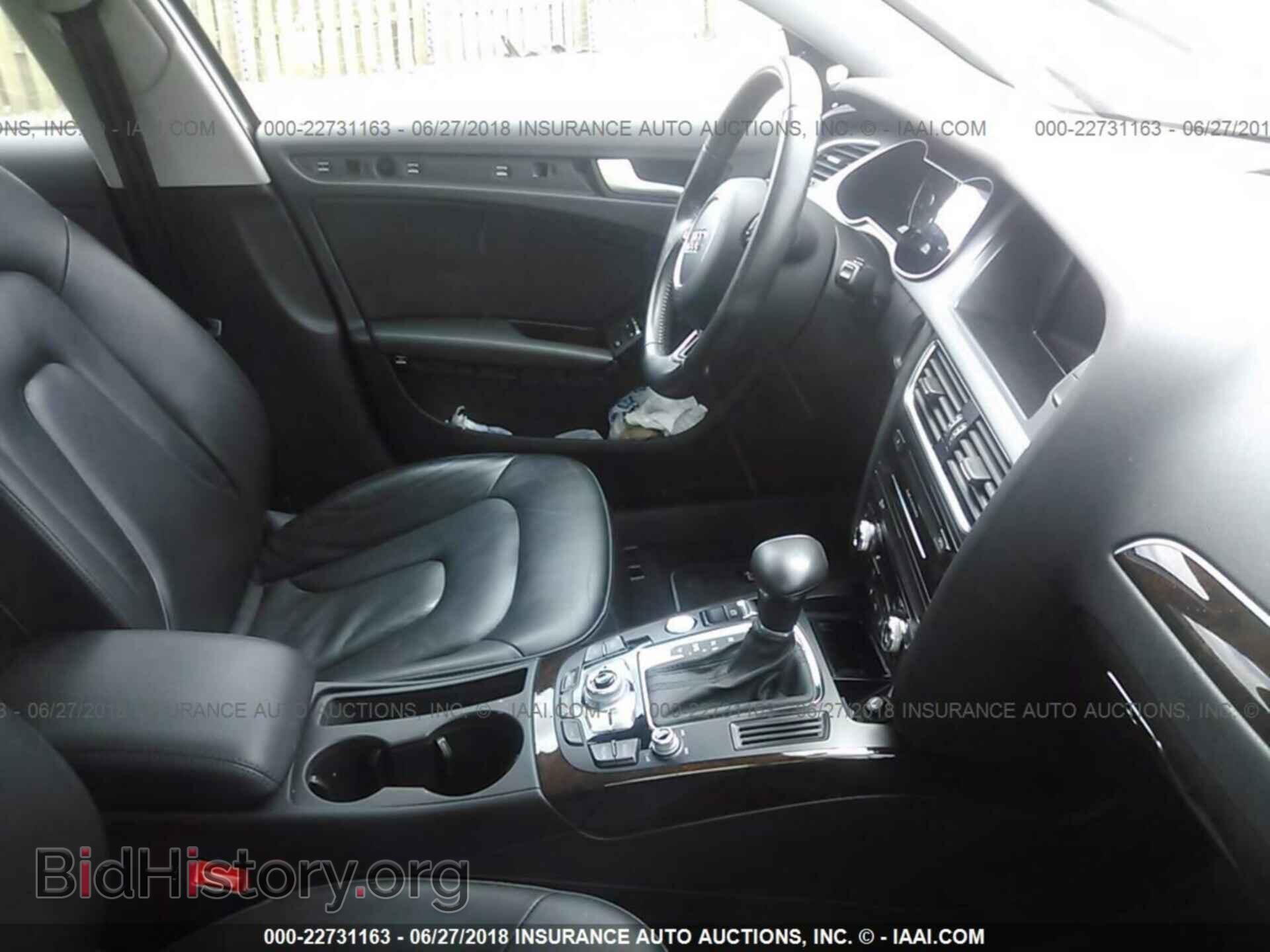 2015 Audi A4 - VIN: WAUFFAFL6FN006412 - Фото 5
