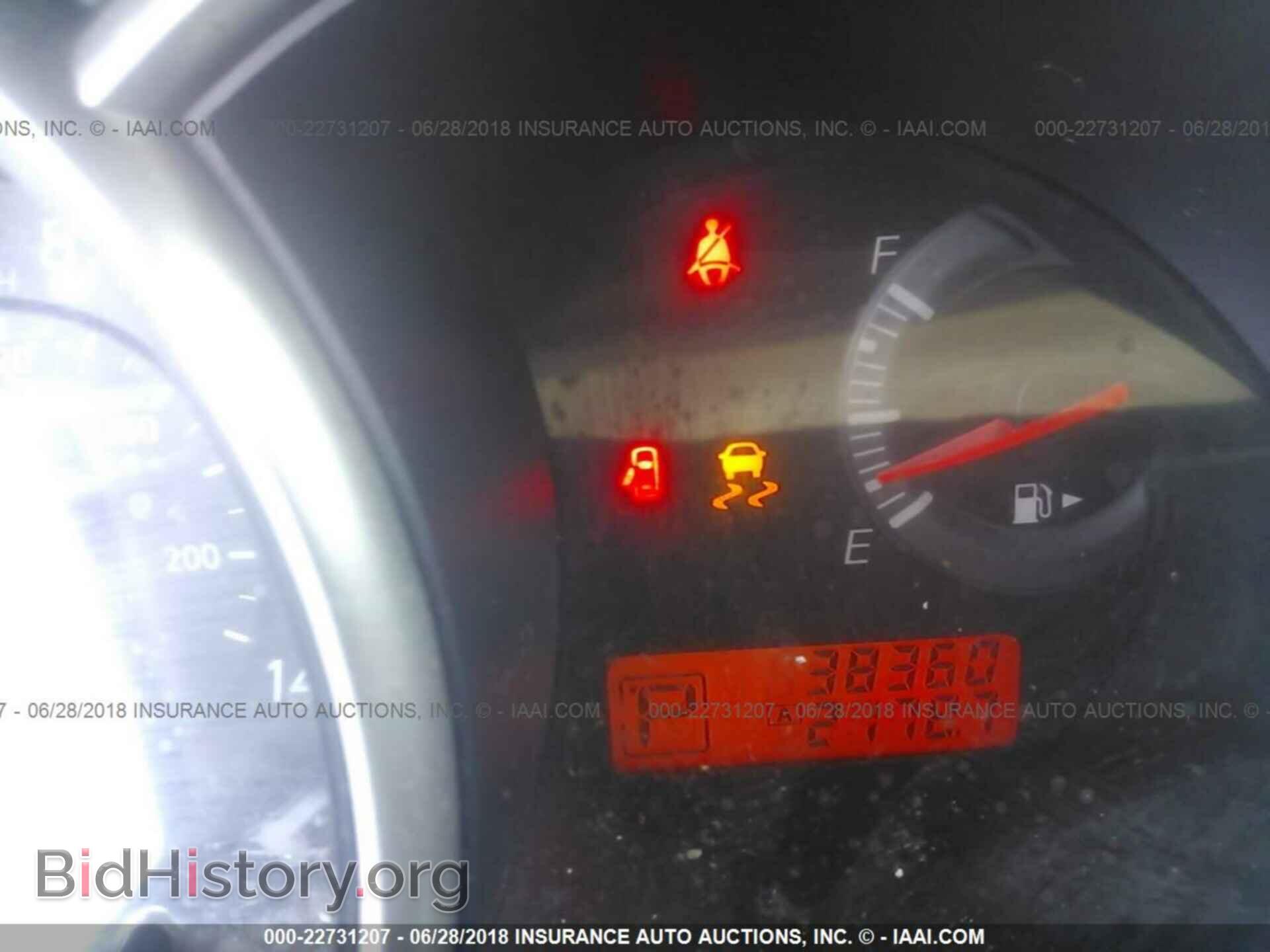 2011 Nissan Versa - VIN: 3N1BC1CP2BL485216 - Фото 7