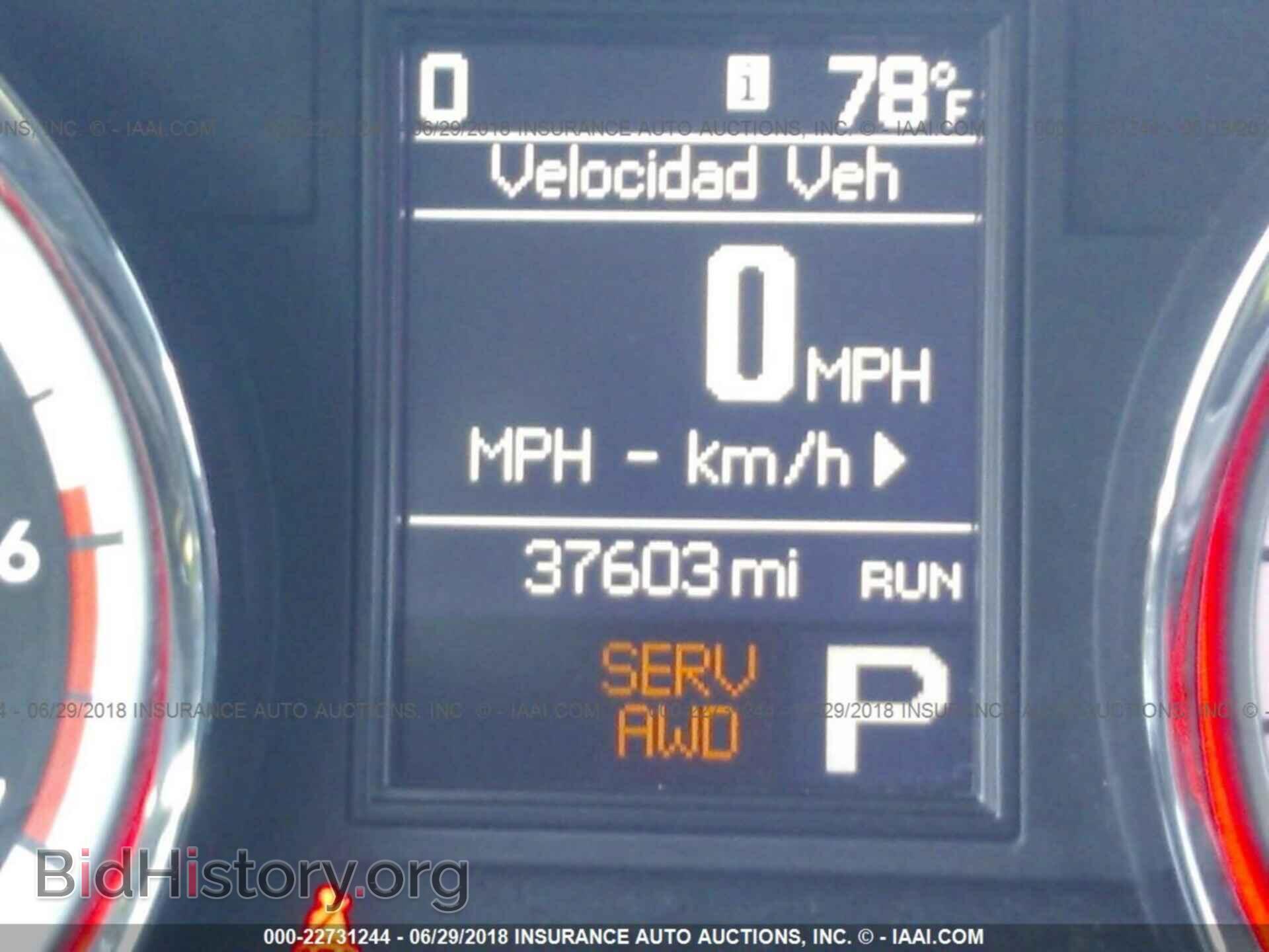 2013 Dodge Durango - VIN: 1C4SDJDT4DC655418 - Фото 7