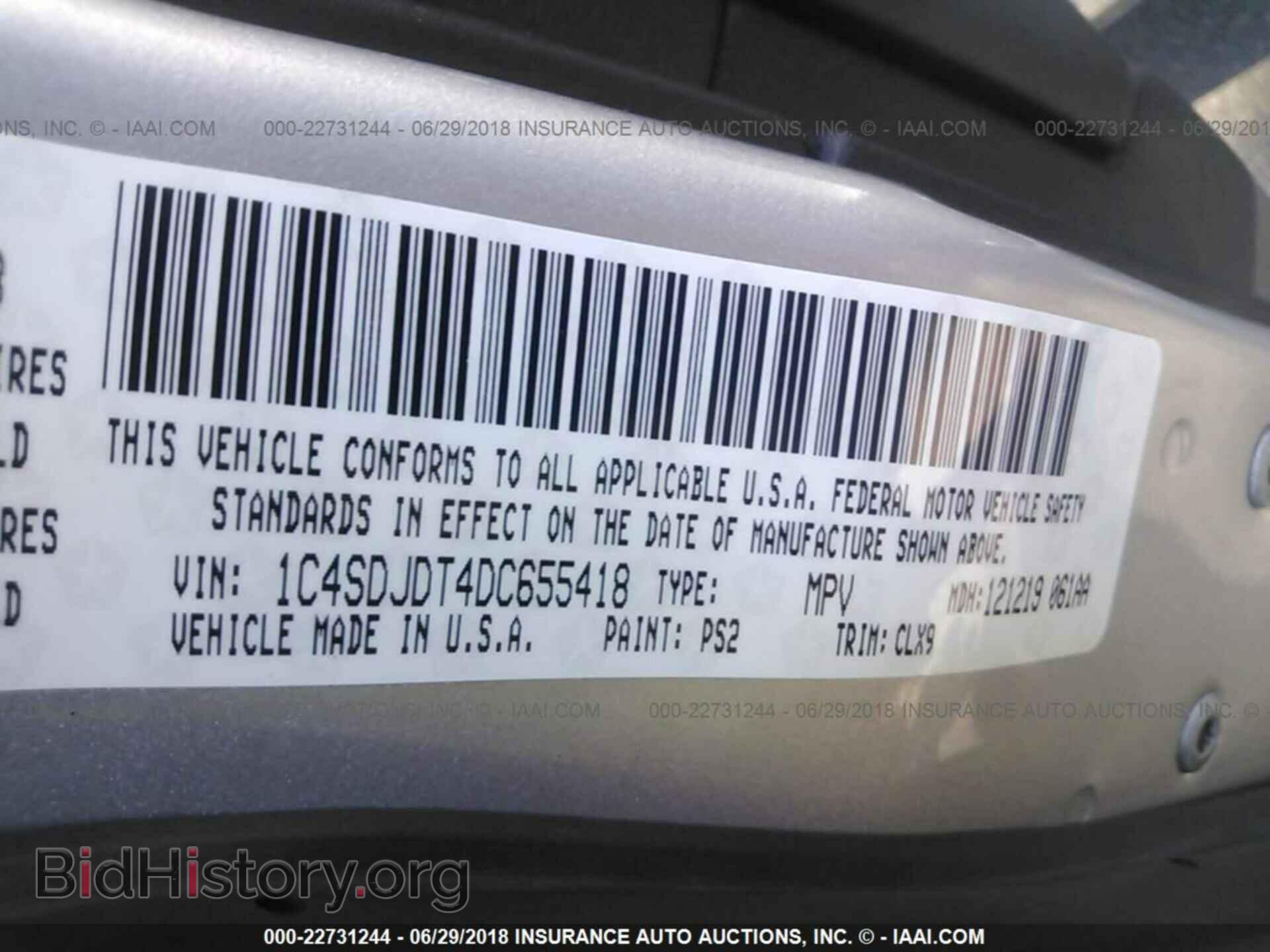 2013 Dodge Durango - VIN: 1C4SDJDT4DC655418 - Фото 9