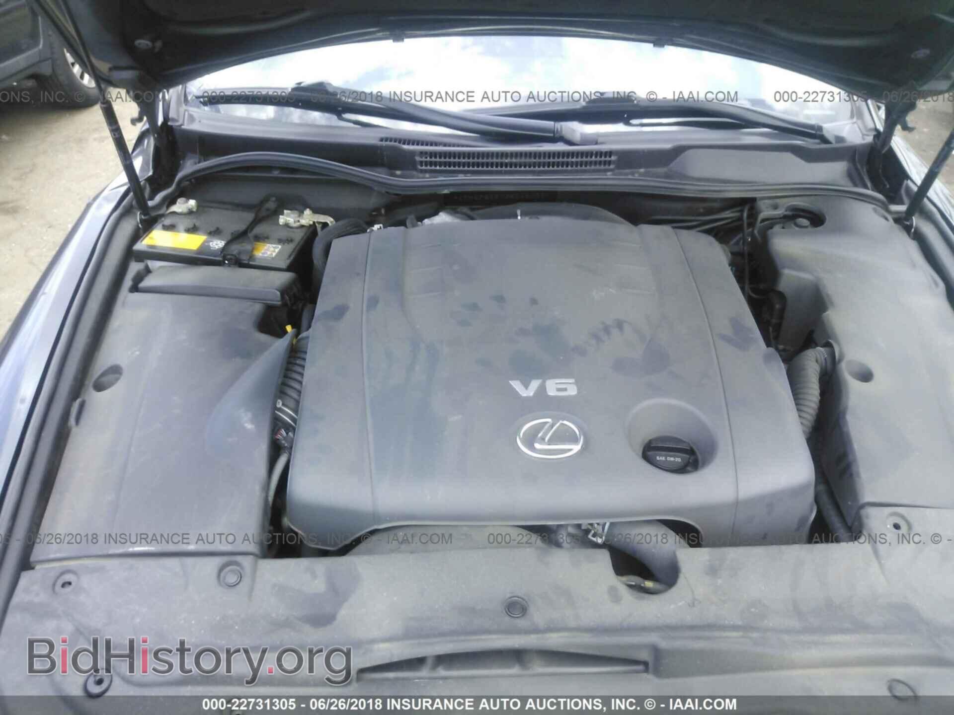 2011 Lexus Is - VIN: JTHCF5C27B5048038 - Фото 10