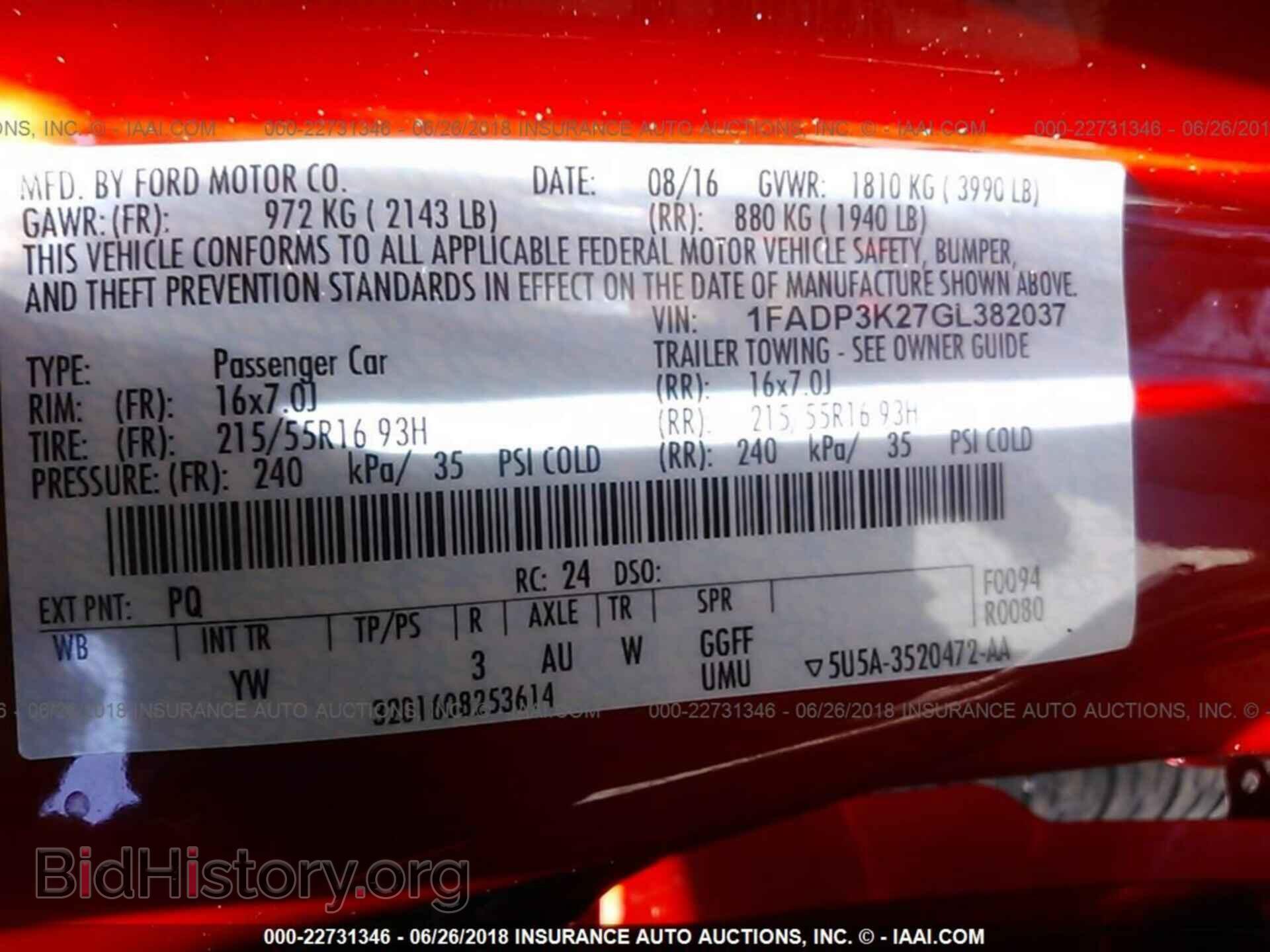2016 Ford Focus - VIN: 1FADP3K27GL382037 - Фото 9
