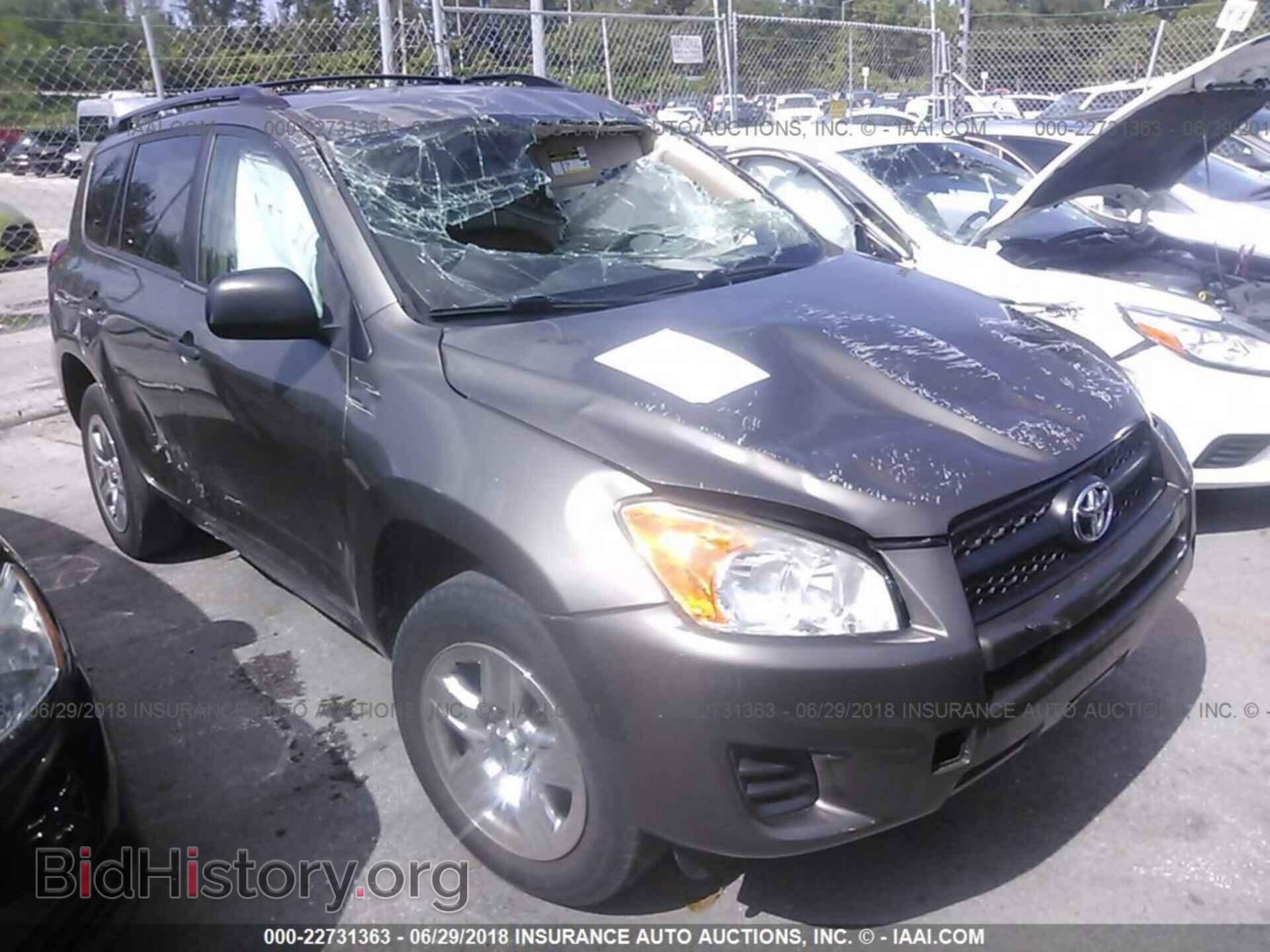 Фотография 2T3BF4DV7CW261856 - Toyota Rav4 2012