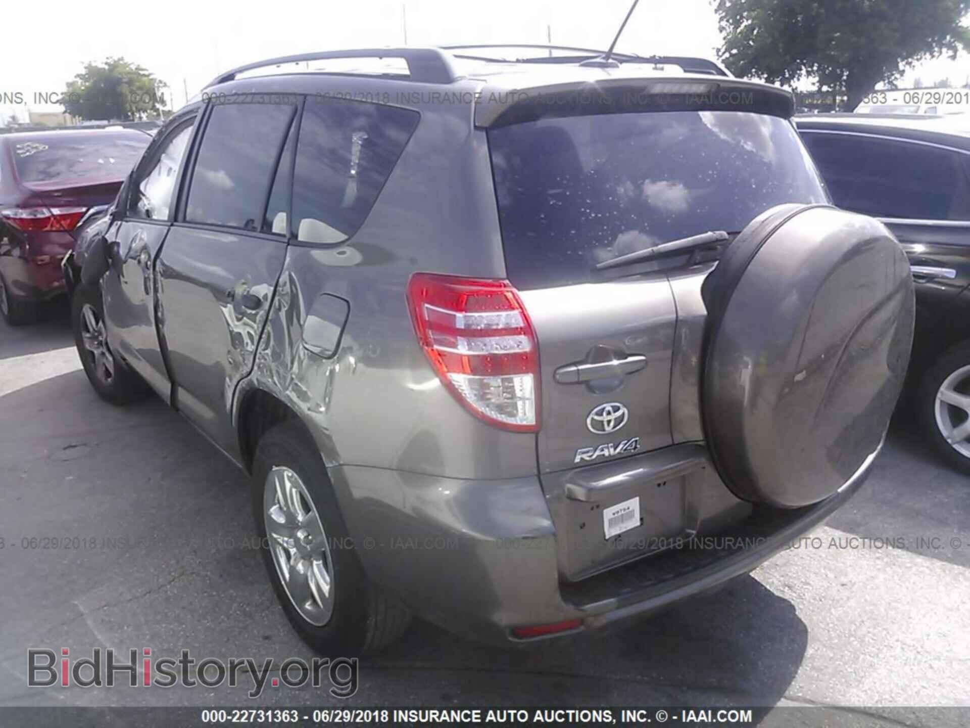 2012 Toyota Rav4 - VIN: 2T3BF4DV7CW261856 - Фото 3