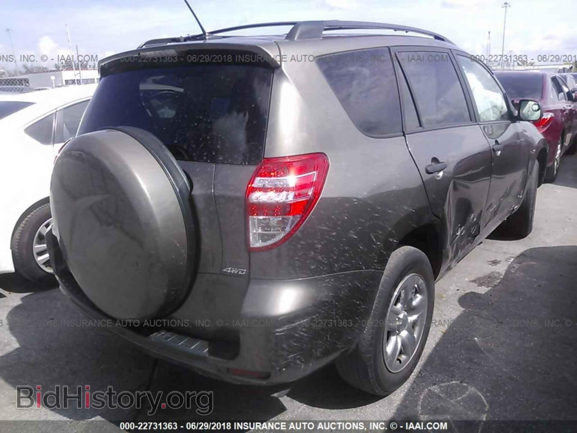 2012 Toyota Rav4 - VIN: 2T3BF4DV7CW261856 - Фото 4