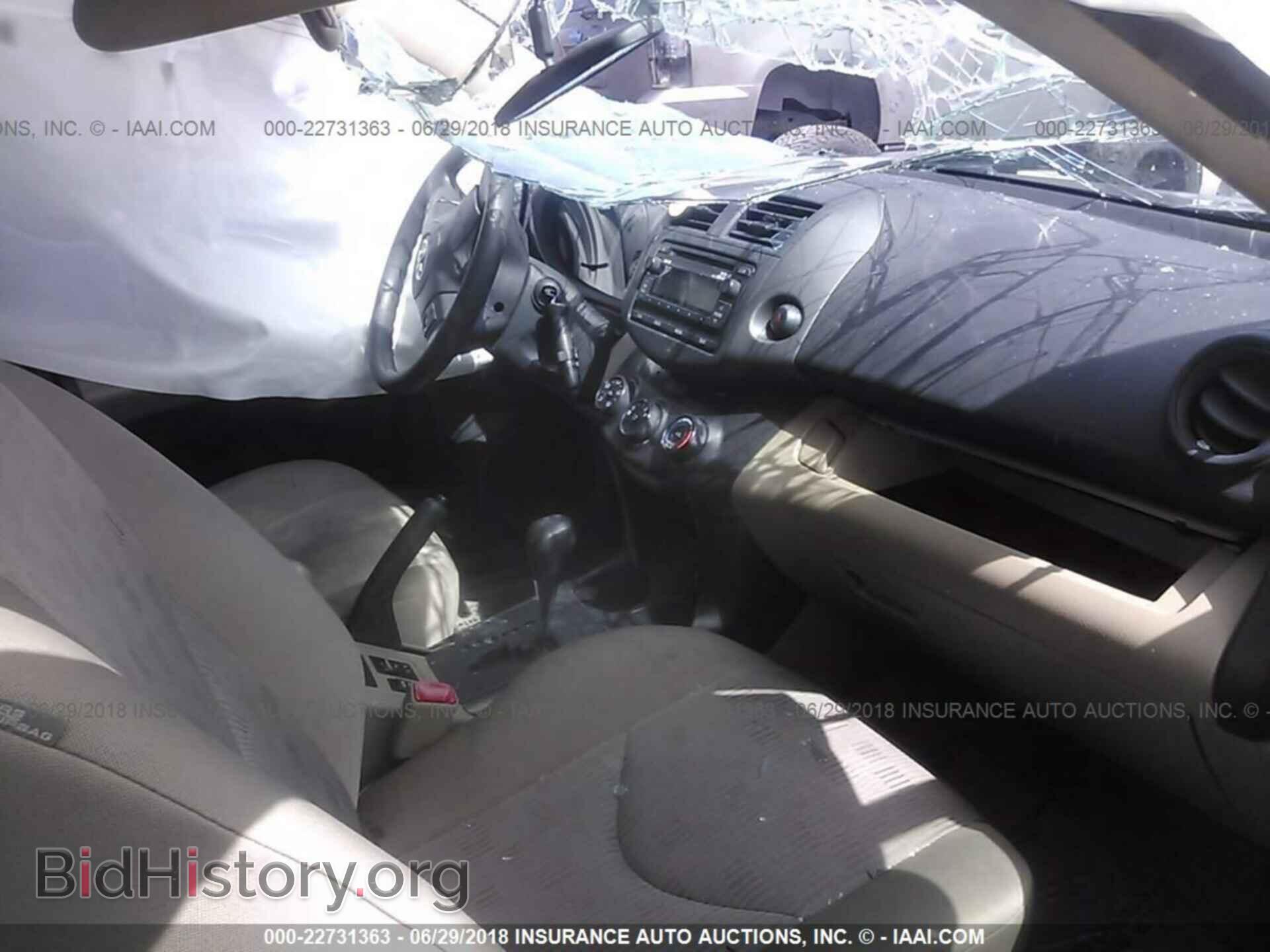 2012 Toyota Rav4 - VIN: 2T3BF4DV7CW261856 - Фото 5