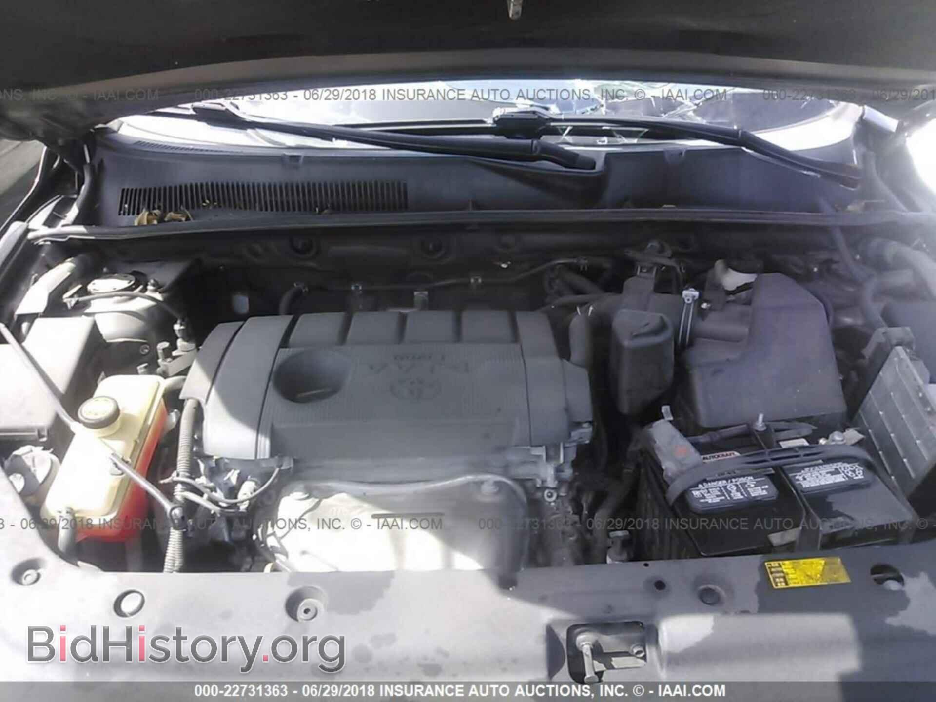 2012 Toyota Rav4 - VIN: 2T3BF4DV7CW261856 - Фото 10