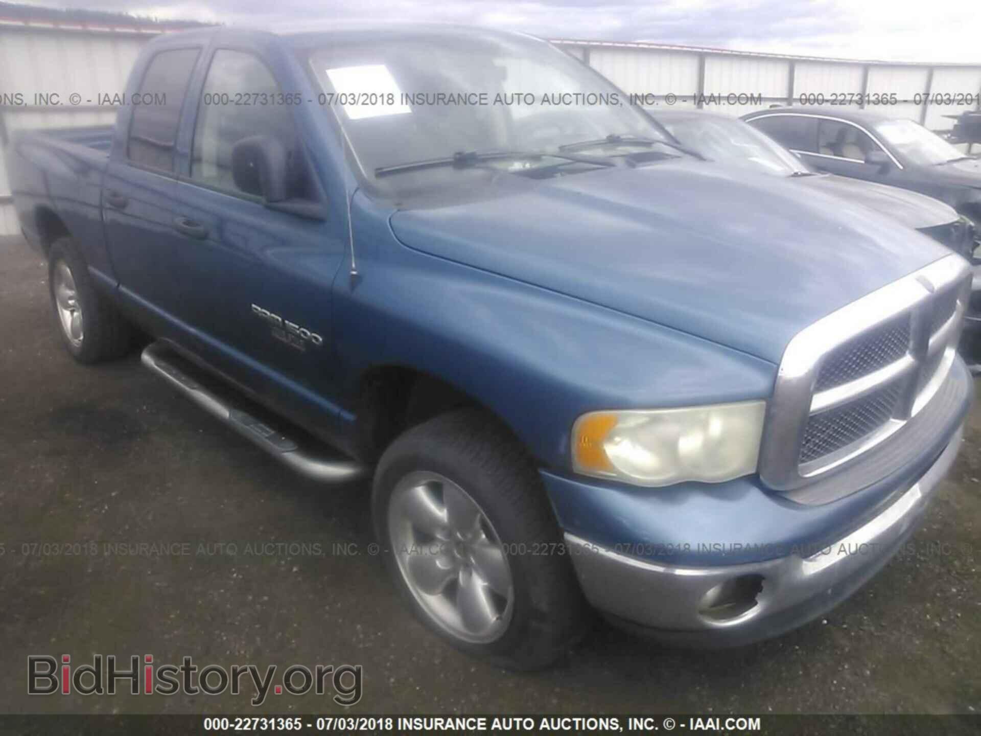 Фотография 1D7HU18N93S203268 - DODGE RAM 1500 2003
