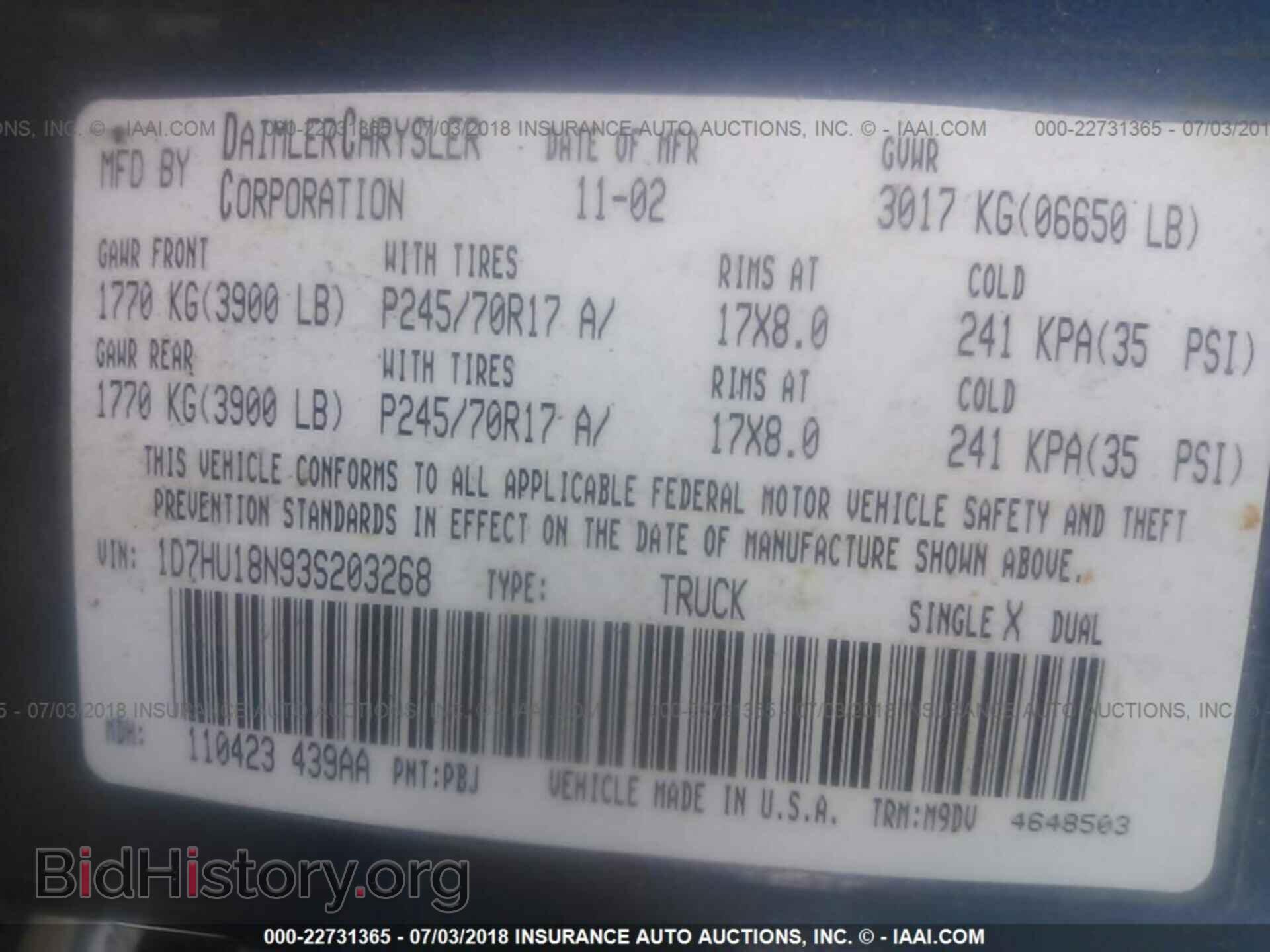 2003 DODGE RAM 1500 - VIN: 1D7HU18N93S203268 - Photo 9