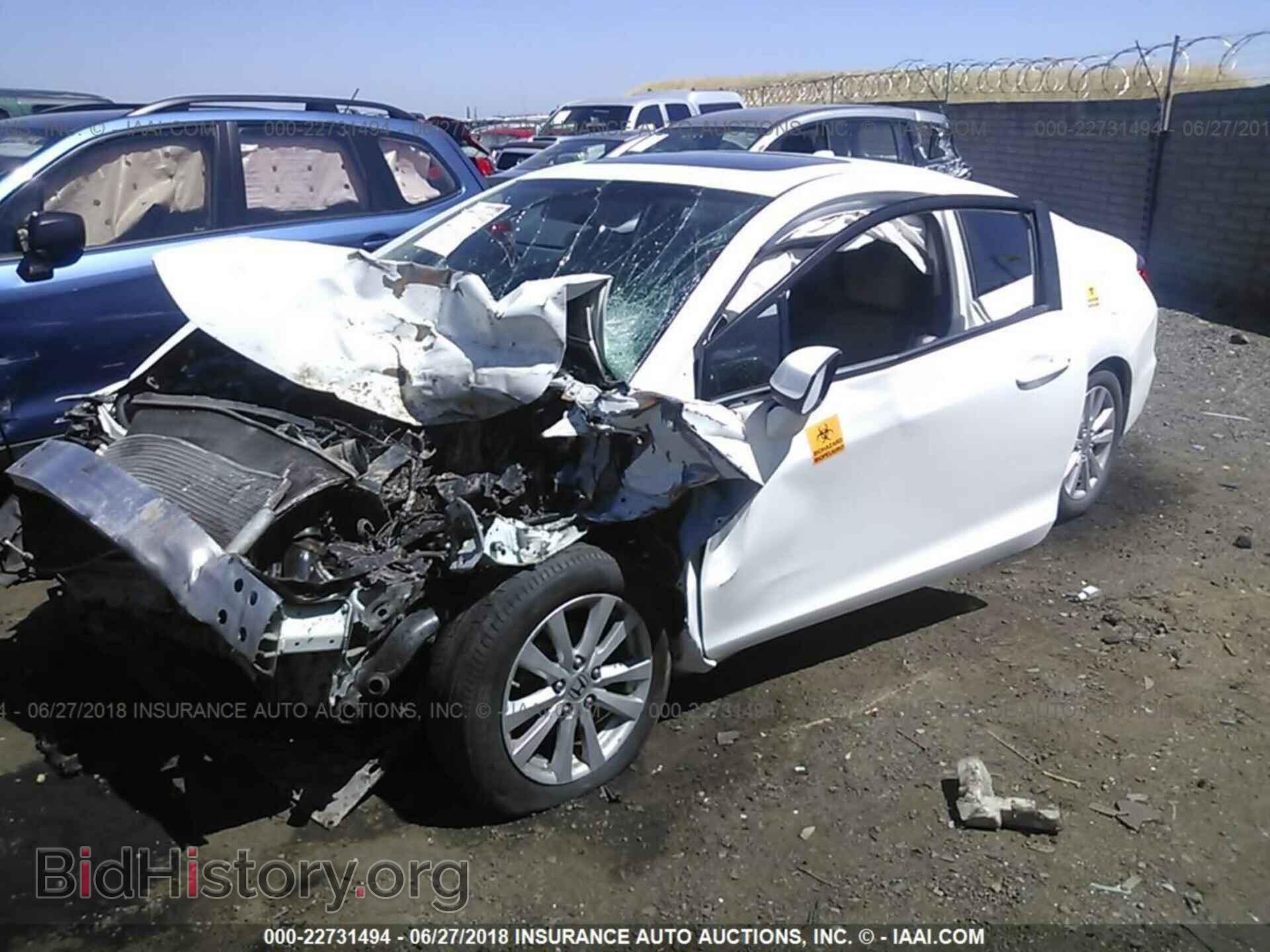 2012 HONDA CIVIC - VIN: 2HGFG3B85CH524367 - Photo 2