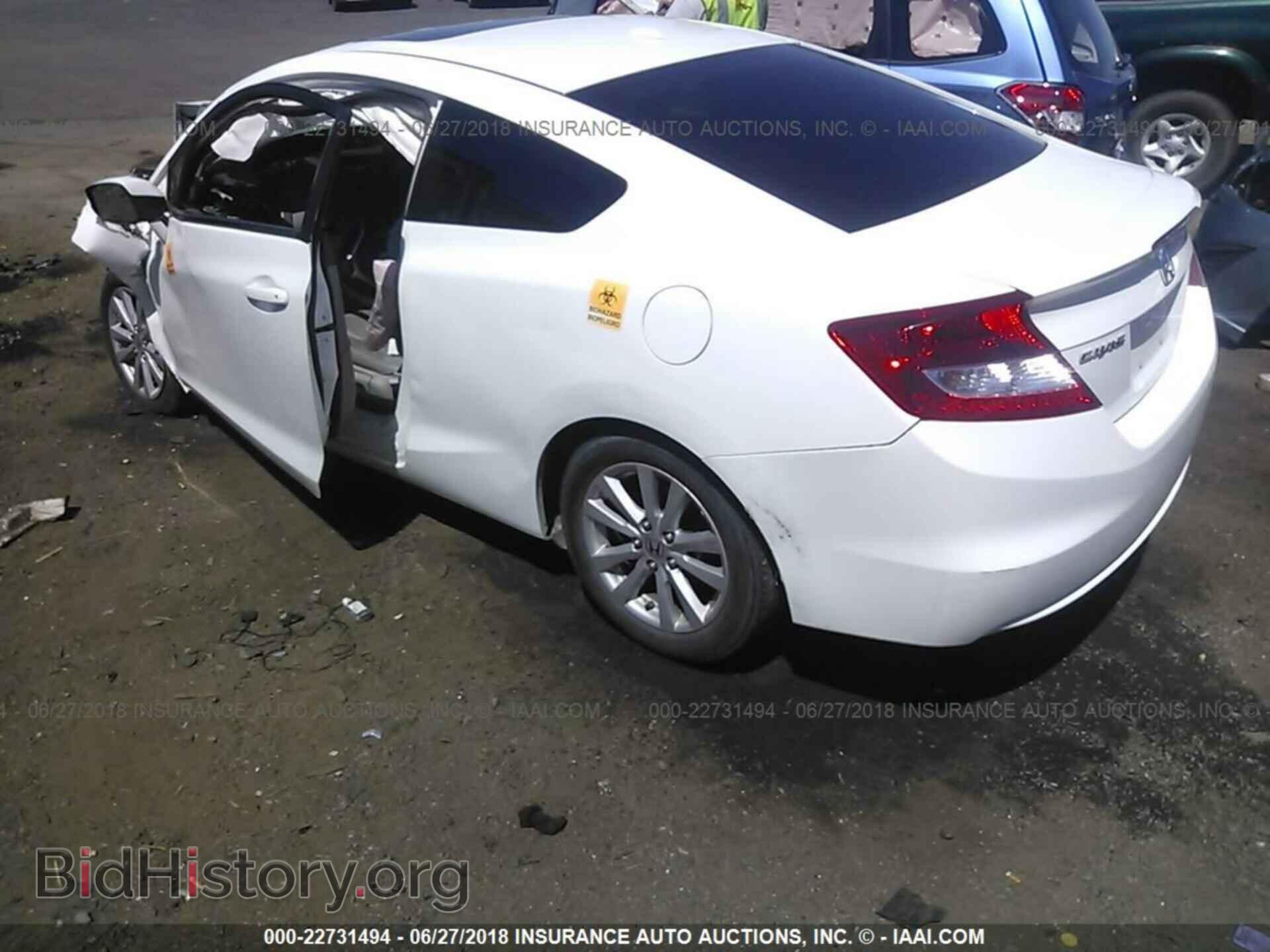 2012 HONDA CIVIC - VIN: 2HGFG3B85CH524367 - Photo 3
