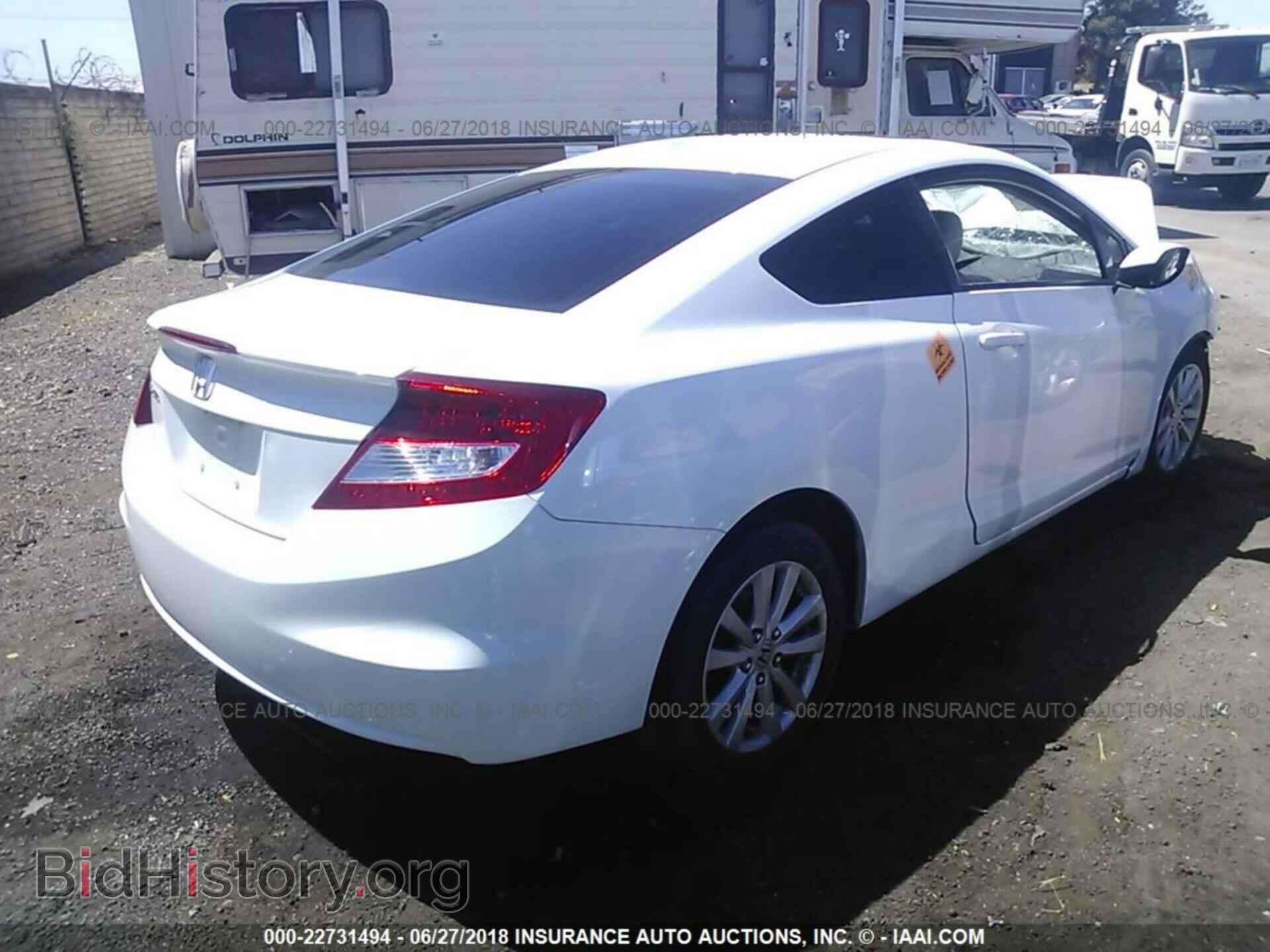 2012 HONDA CIVIC - VIN: 2HGFG3B85CH524367 - Photo 4