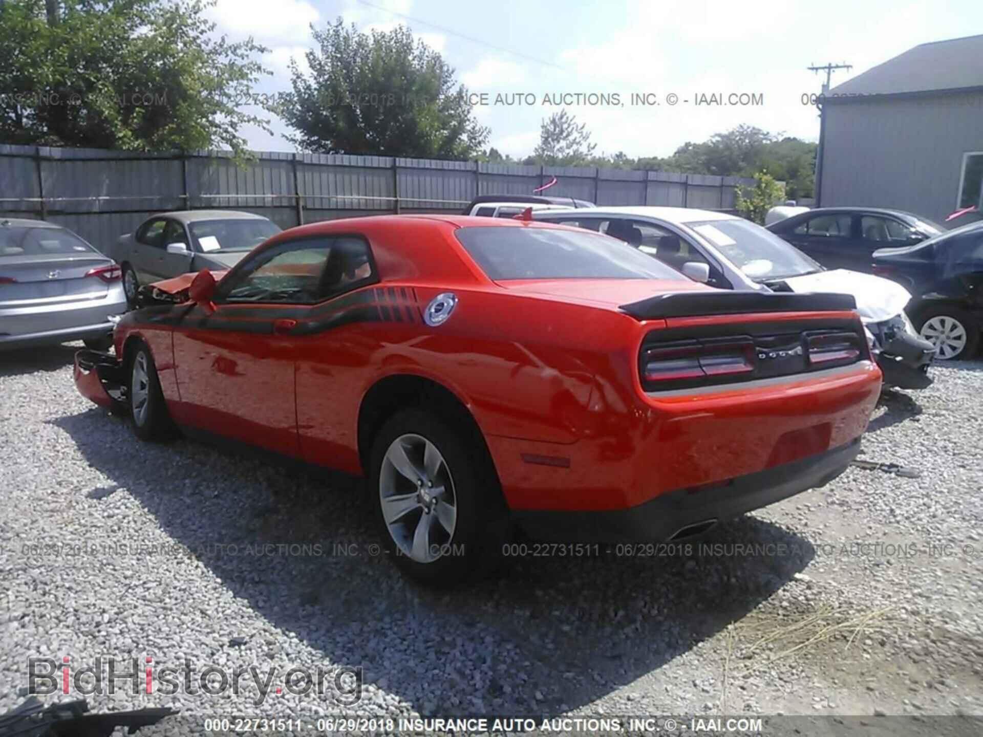 2017 Dodge Challenger - VIN: 2C3CDZAG7HH601211 - Фото 3