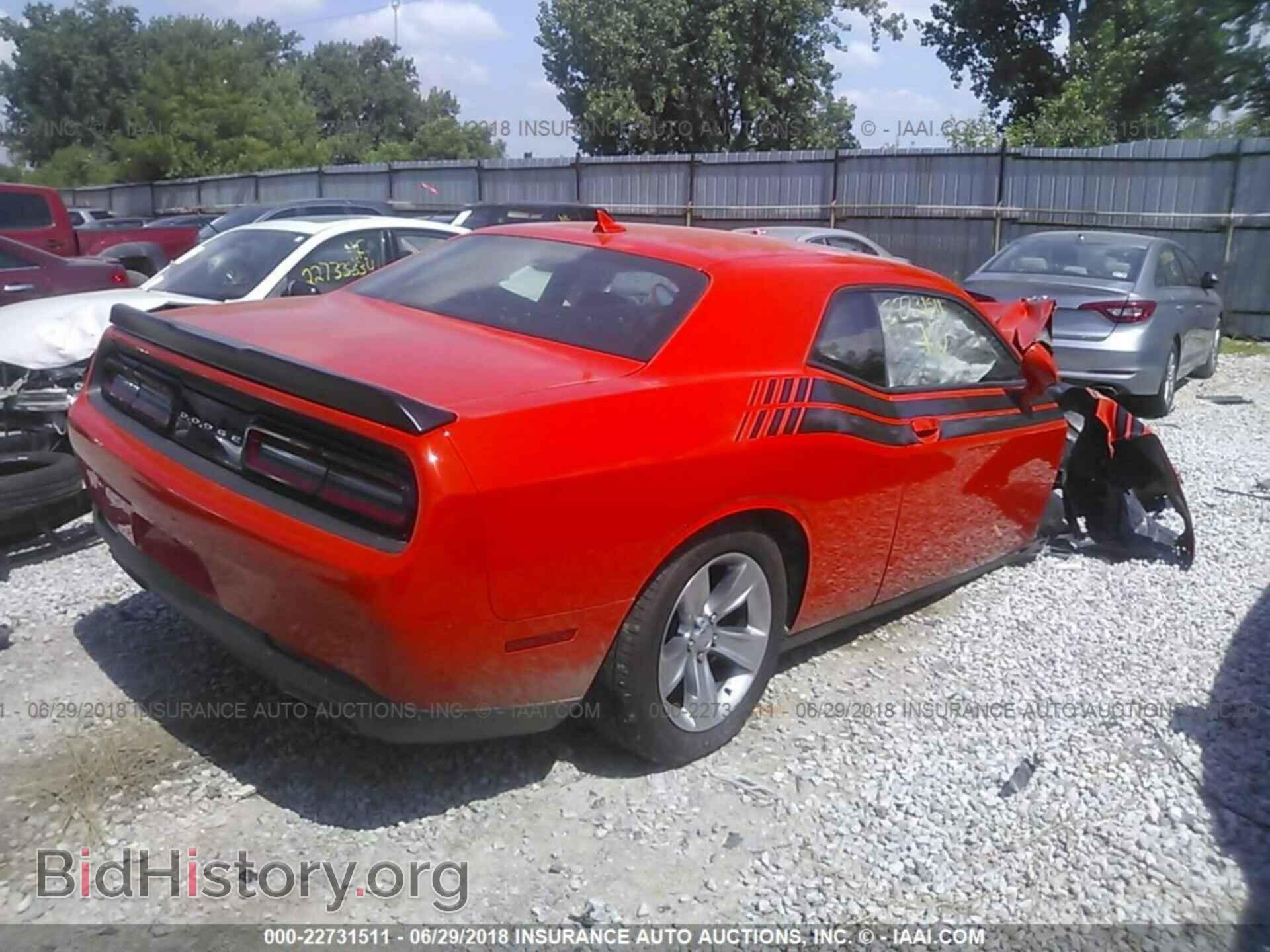 2017 Dodge Challenger - VIN: 2C3CDZAG7HH601211 - Фото 4