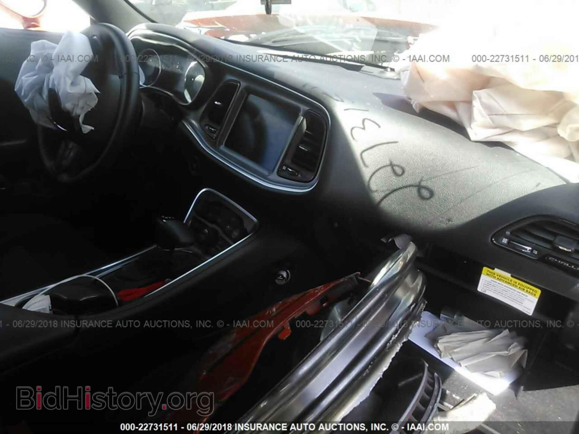 2017 Dodge Challenger - VIN: 2C3CDZAG7HH601211 - Фото 5