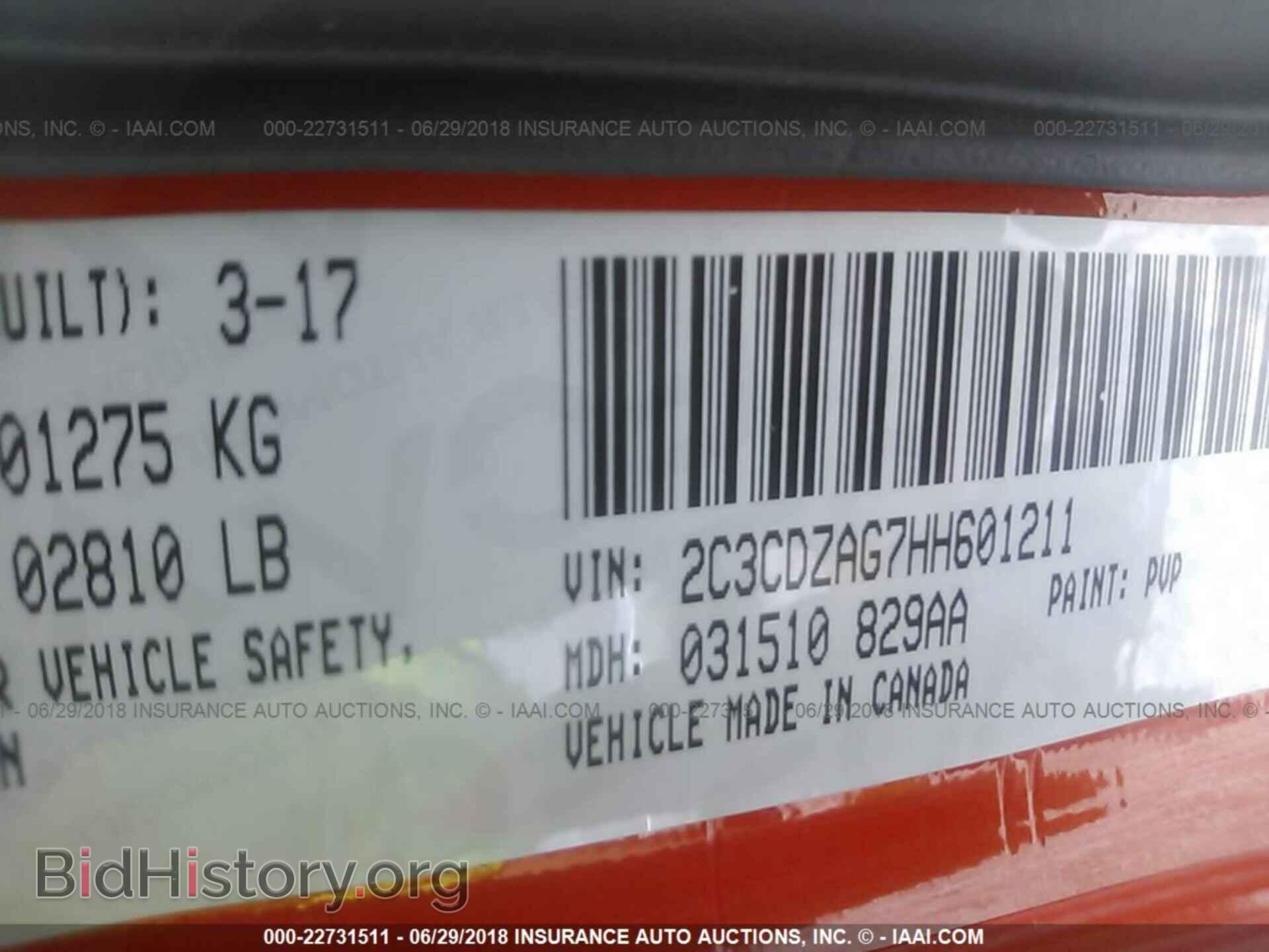 2017 Dodge Challenger - VIN: 2C3CDZAG7HH601211 - Фото 9