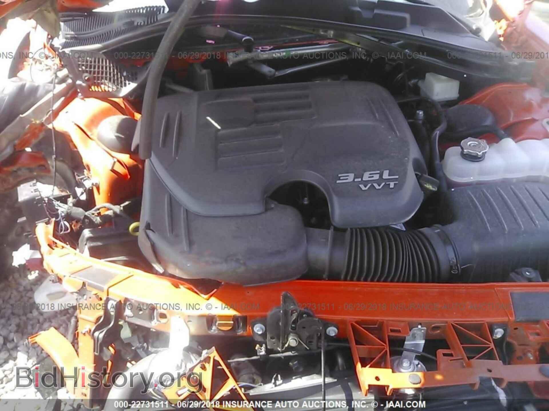 2017 Dodge Challenger - VIN: 2C3CDZAG7HH601211 - Фото 10