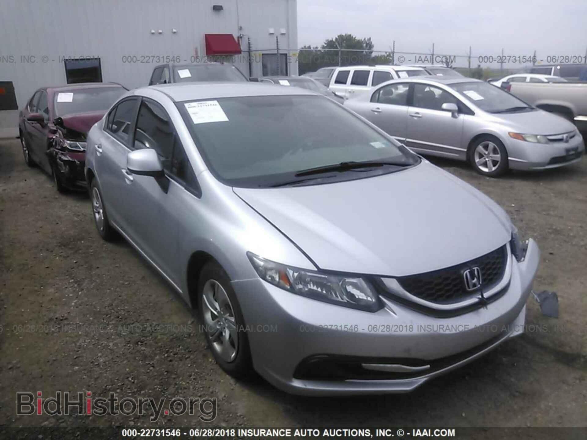 Photo 2HGFB2F50DH557254 - Honda Civic 2013