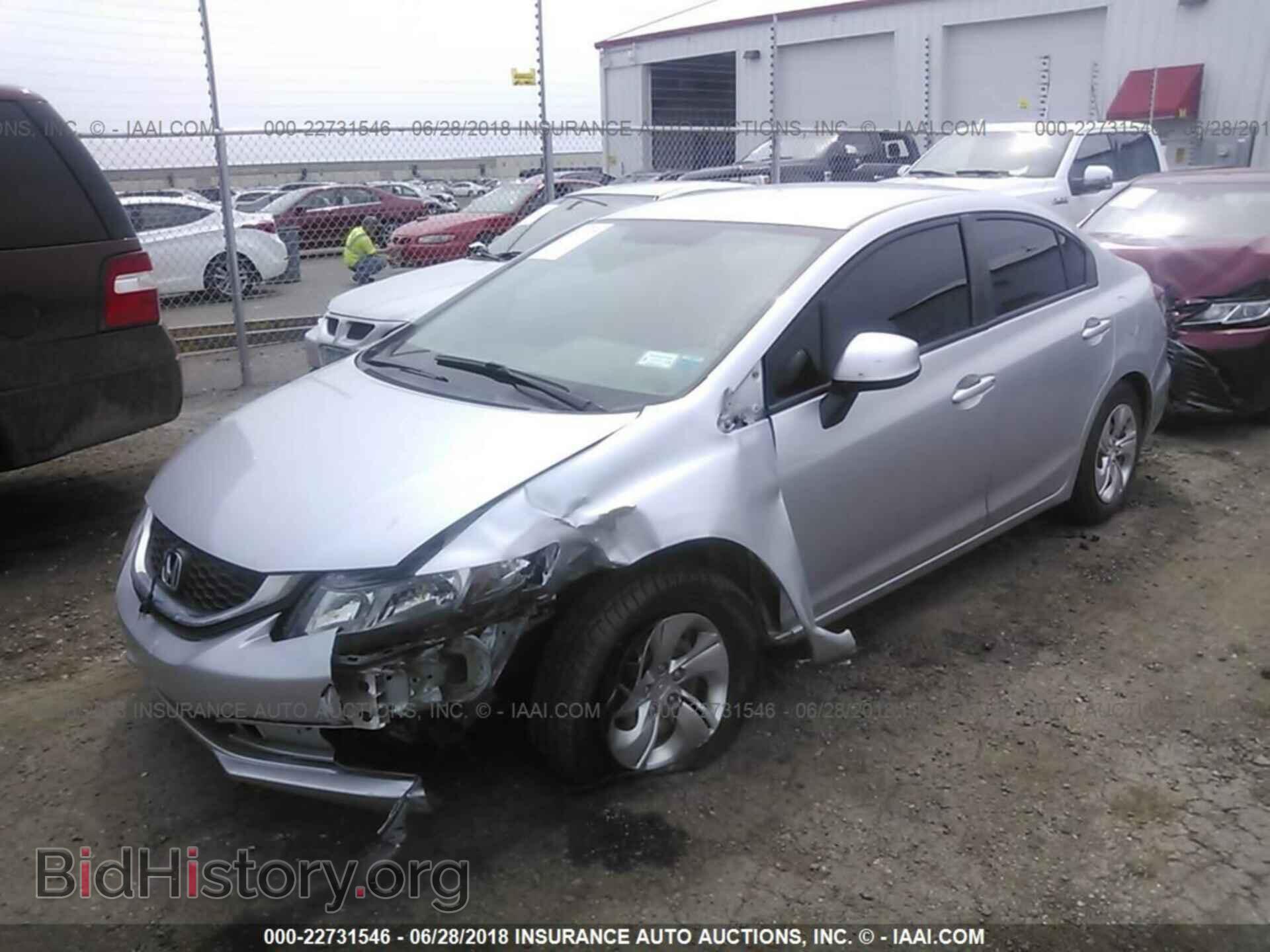 2013 Honda Civic - VIN: 2HGFB2F50DH557254 - Фото 2