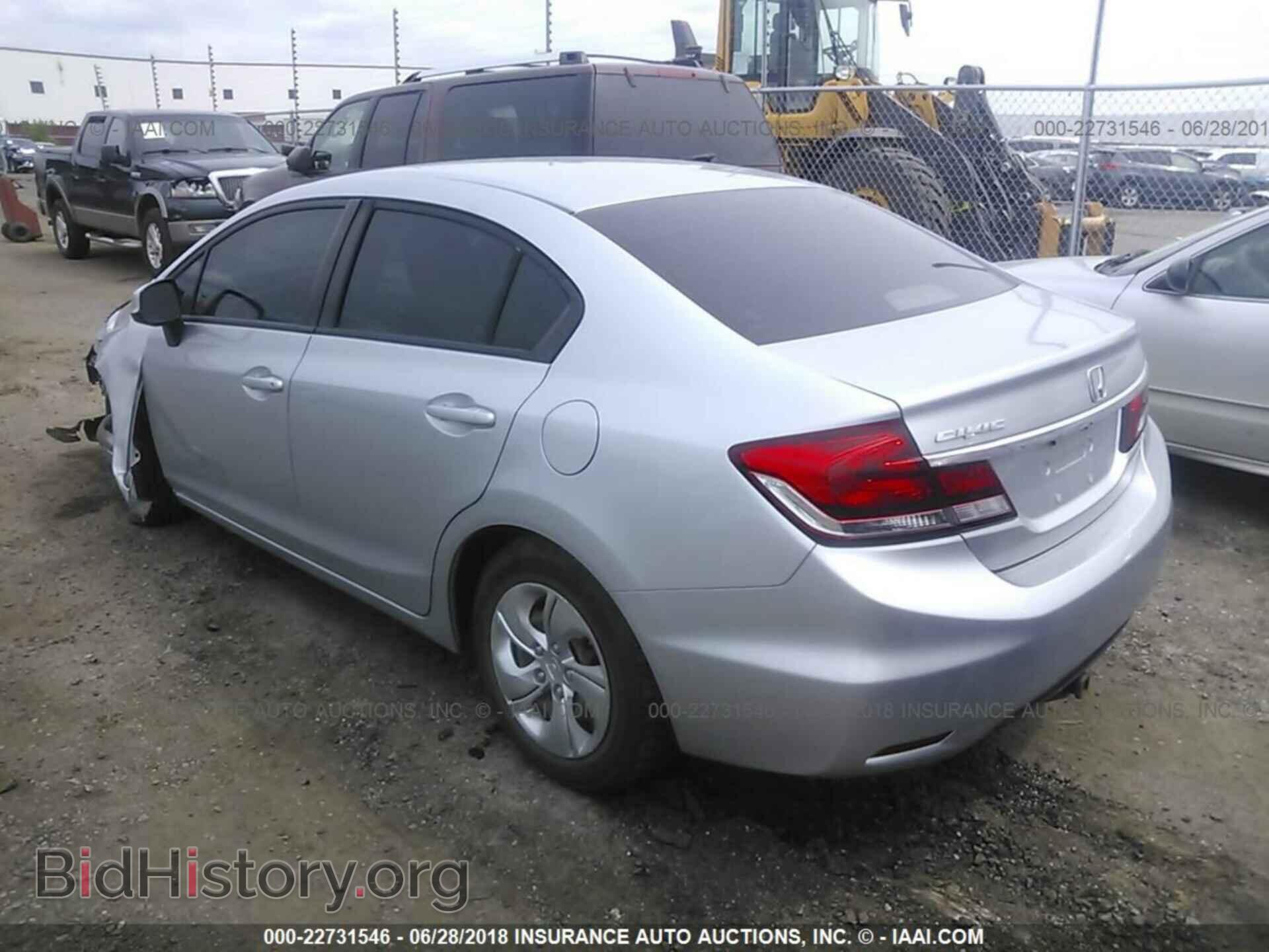 2013 Honda Civic - VIN: 2HGFB2F50DH557254 - Фото 3