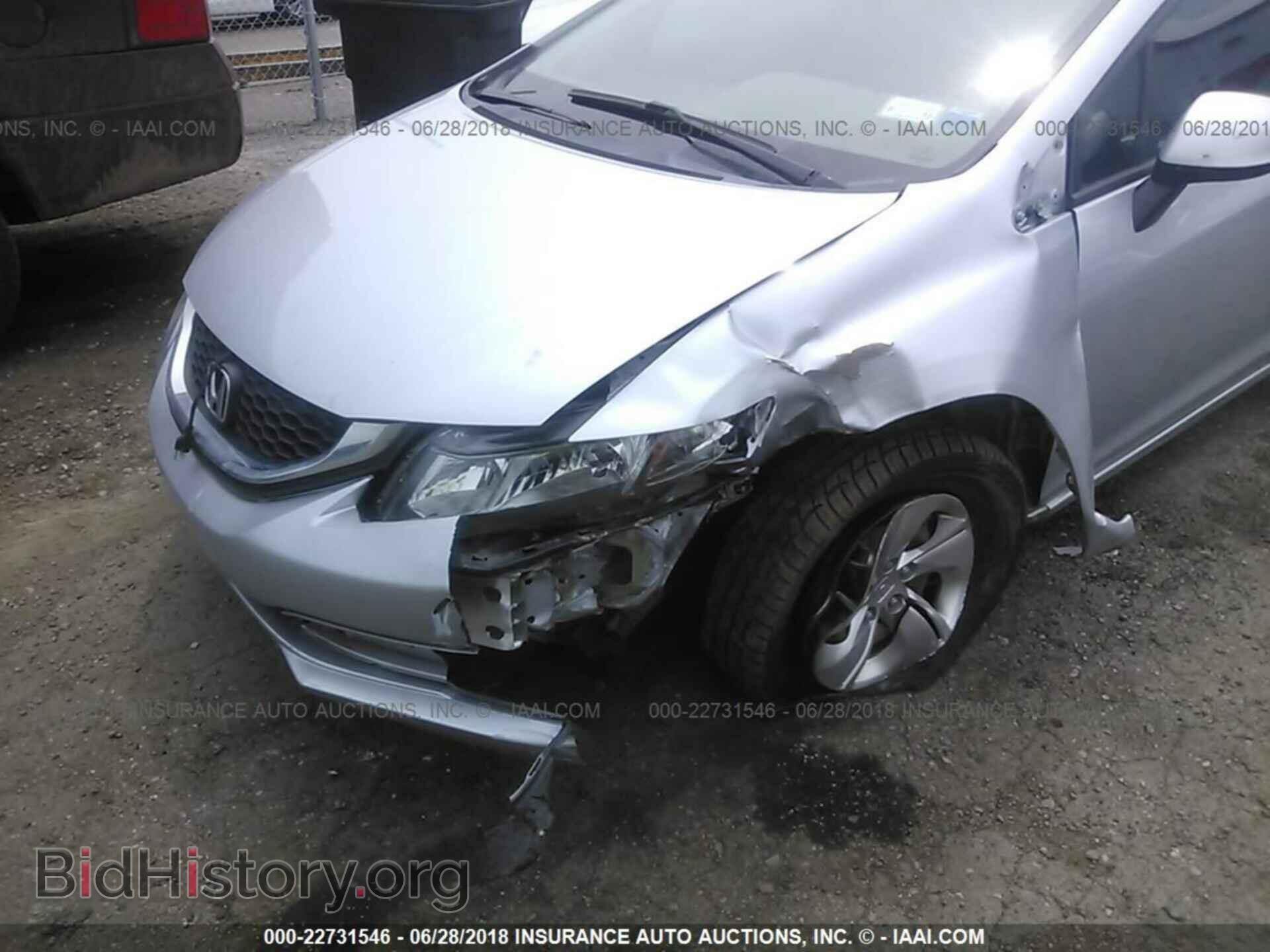 2013 Honda Civic - VIN: 2HGFB2F50DH557254 - Фото 6